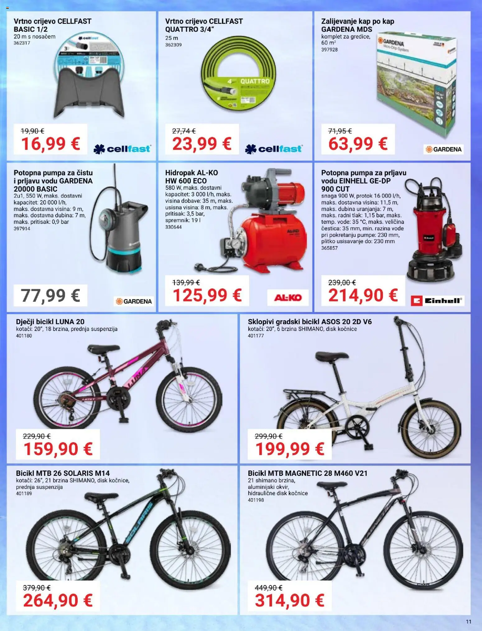 Pevex katalog | vrijedi od 23.07.2026 | Stranica: 11 | Proizvodi: Bicikl, Potopna pumpa, Vrtno crijevo, Disk