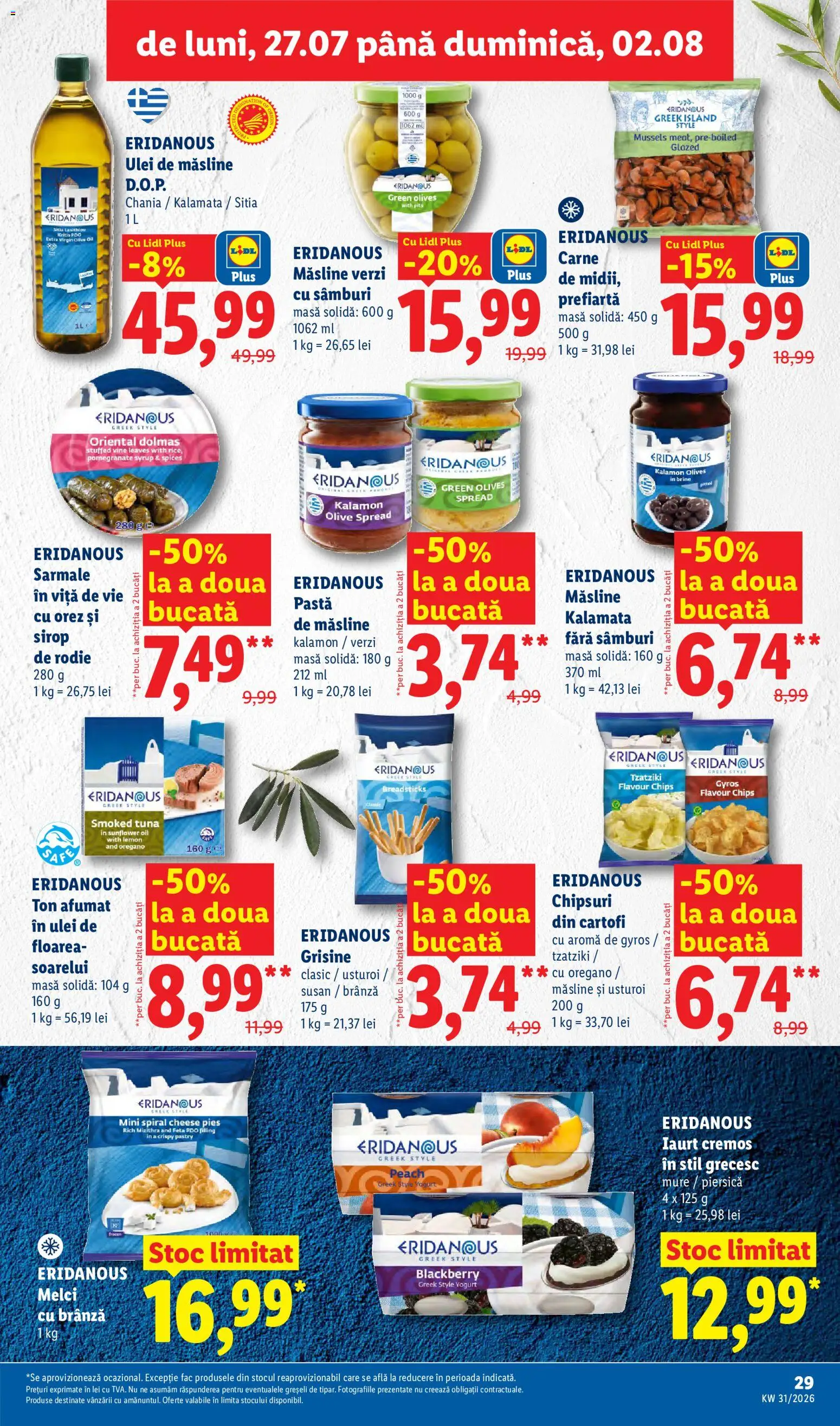 Noul catalog Lidl – valabil de la 27.07.2026 | Pagină: 29 | Produse: Măsline, Orez, Chipsuri, Plus
