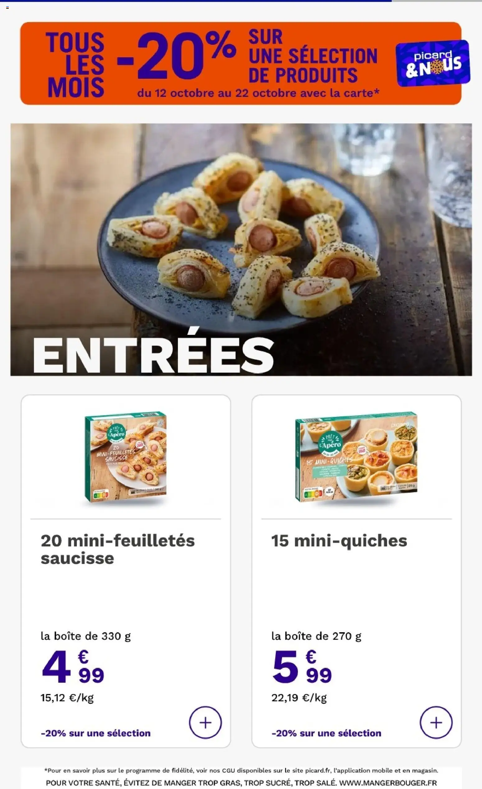 {H1} | Page: 13 | Produits: Saucisse
