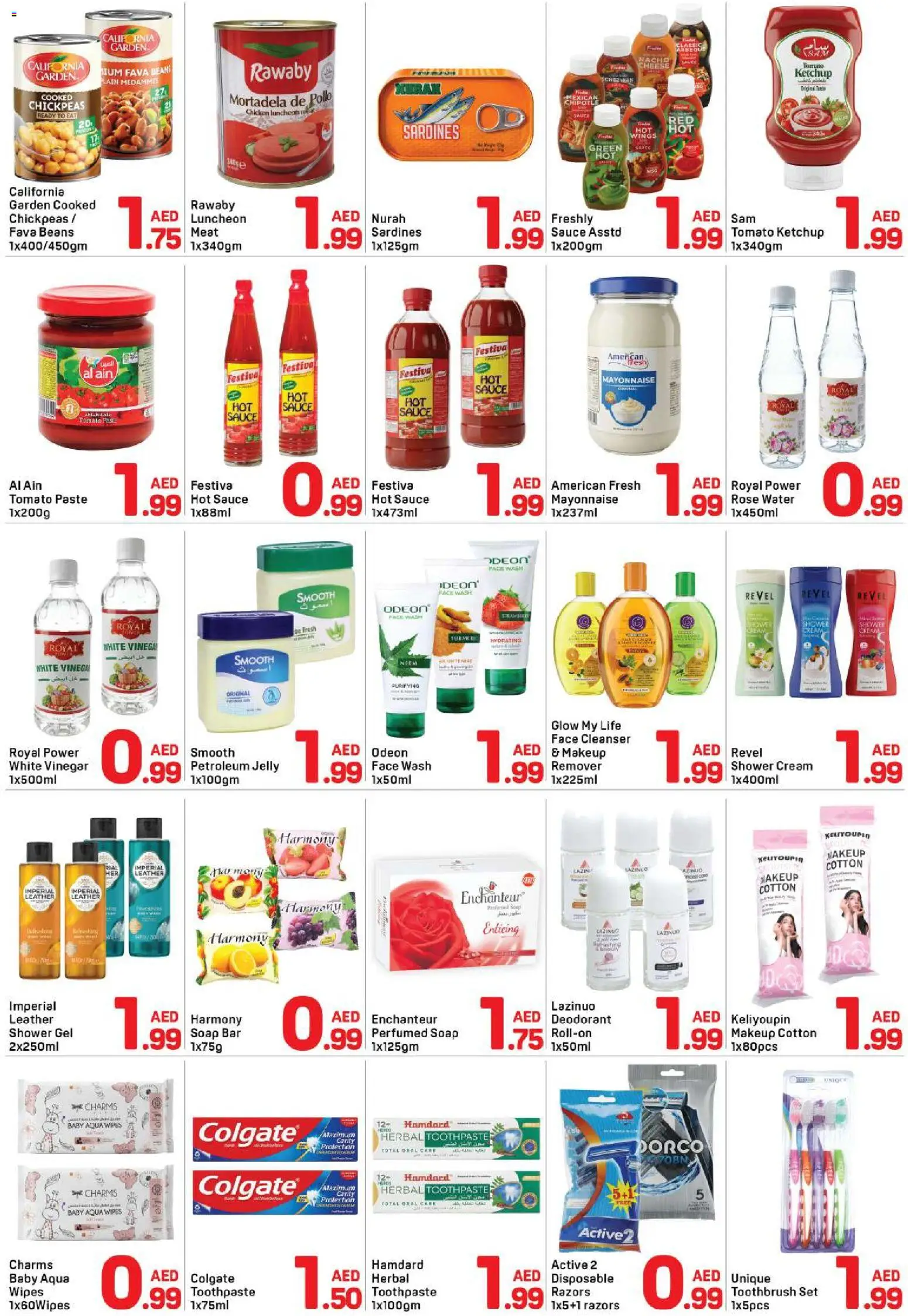 {H1} | Page: 3 | Products: Vajcia, Čokoláda, Котлон, Δίσκος