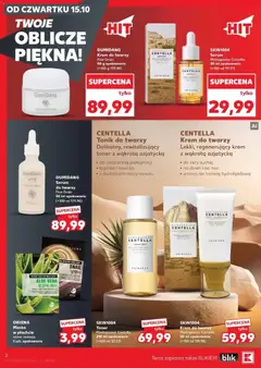 Pogląd oferty "DUMIDANG Serum do twarzy Five Grain, Serum do twarzy" - ważna od 21.10.2026 | Strona: 2