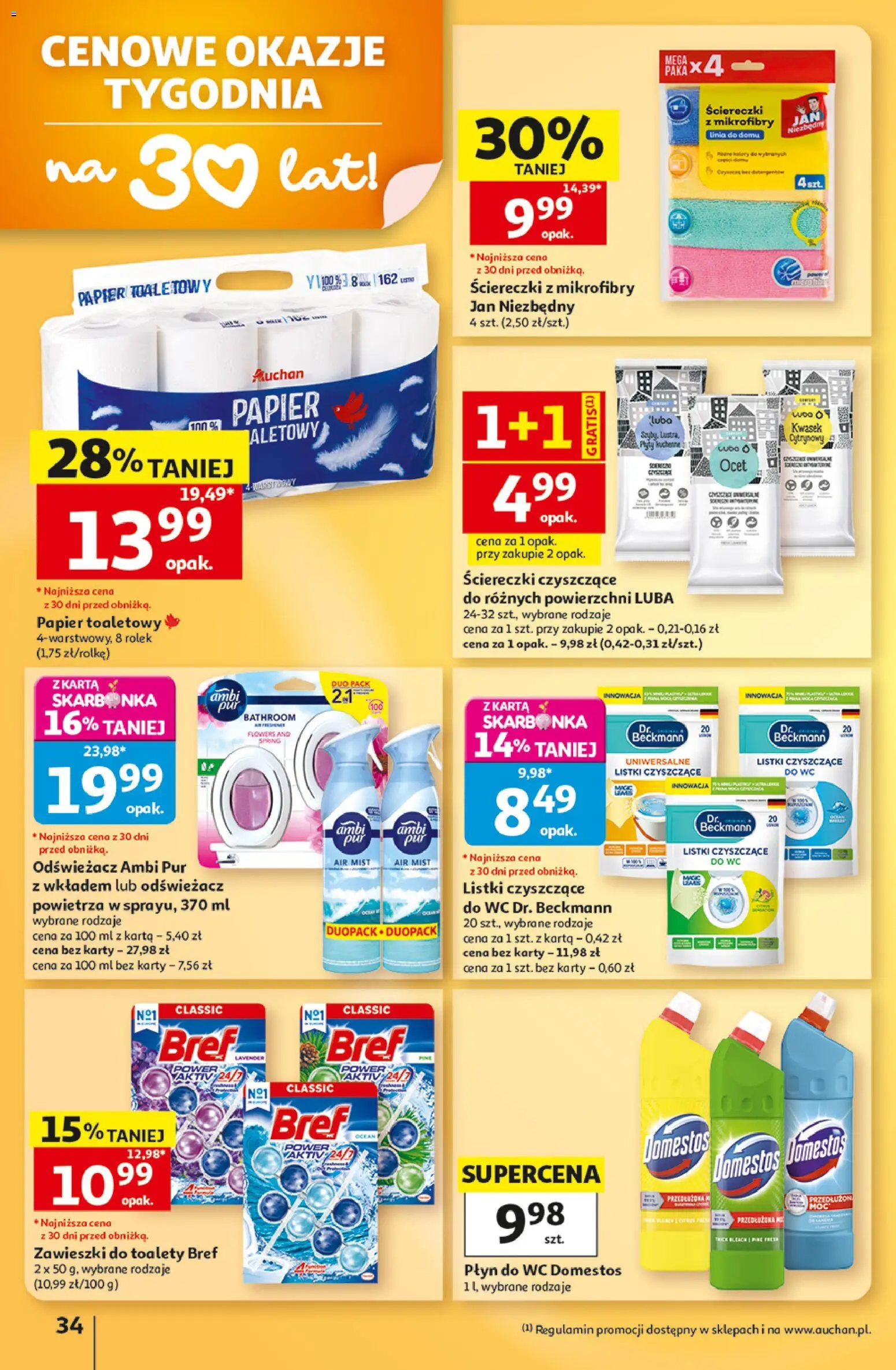 Auchan gazetka - 30 Lat Hipermarket od 03.09.2026 | Strona: 34 | Produkty: Odświeżacz, Karta, Papier toaletowy, Płyn do WC Domestos