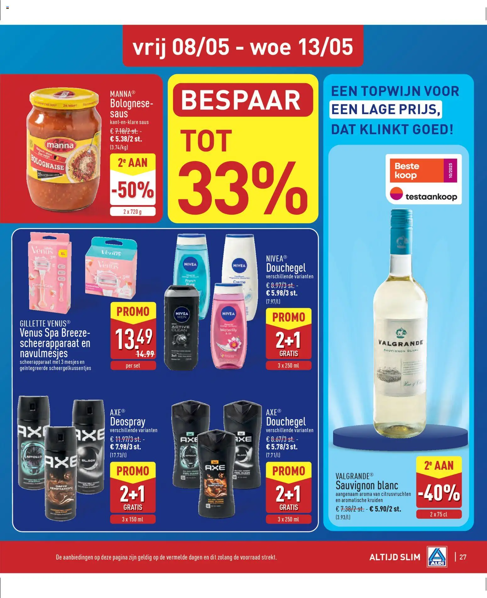 {H1} | Pagina: 27 | Producten: Scheerapparaat, Saus, Crème, Douchegel