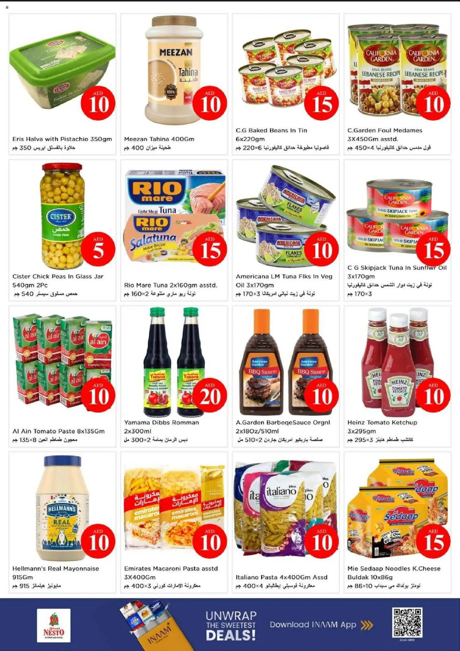 {H1} | Page: 9 | Products: Jablká, Butter, Funghi, Viski