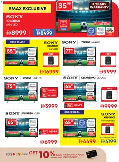 Preview of Emax catalogue valid from 19 Jun, 2026 | Page: 19 | Products: Commode