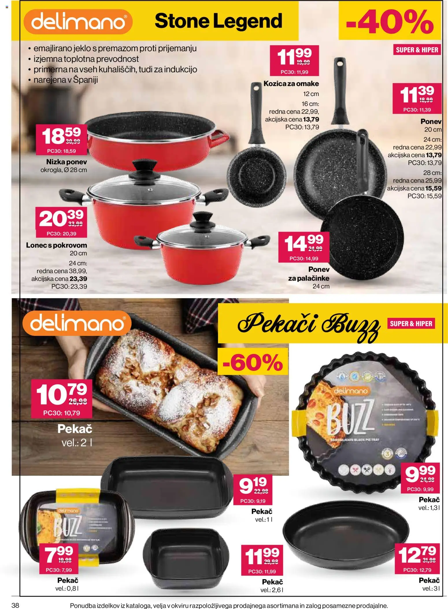 Novi Mercator katalog ponudbe – veljaven od 03.09.2026 | Stran: 38 | Izdelki: Omake, Palačinke