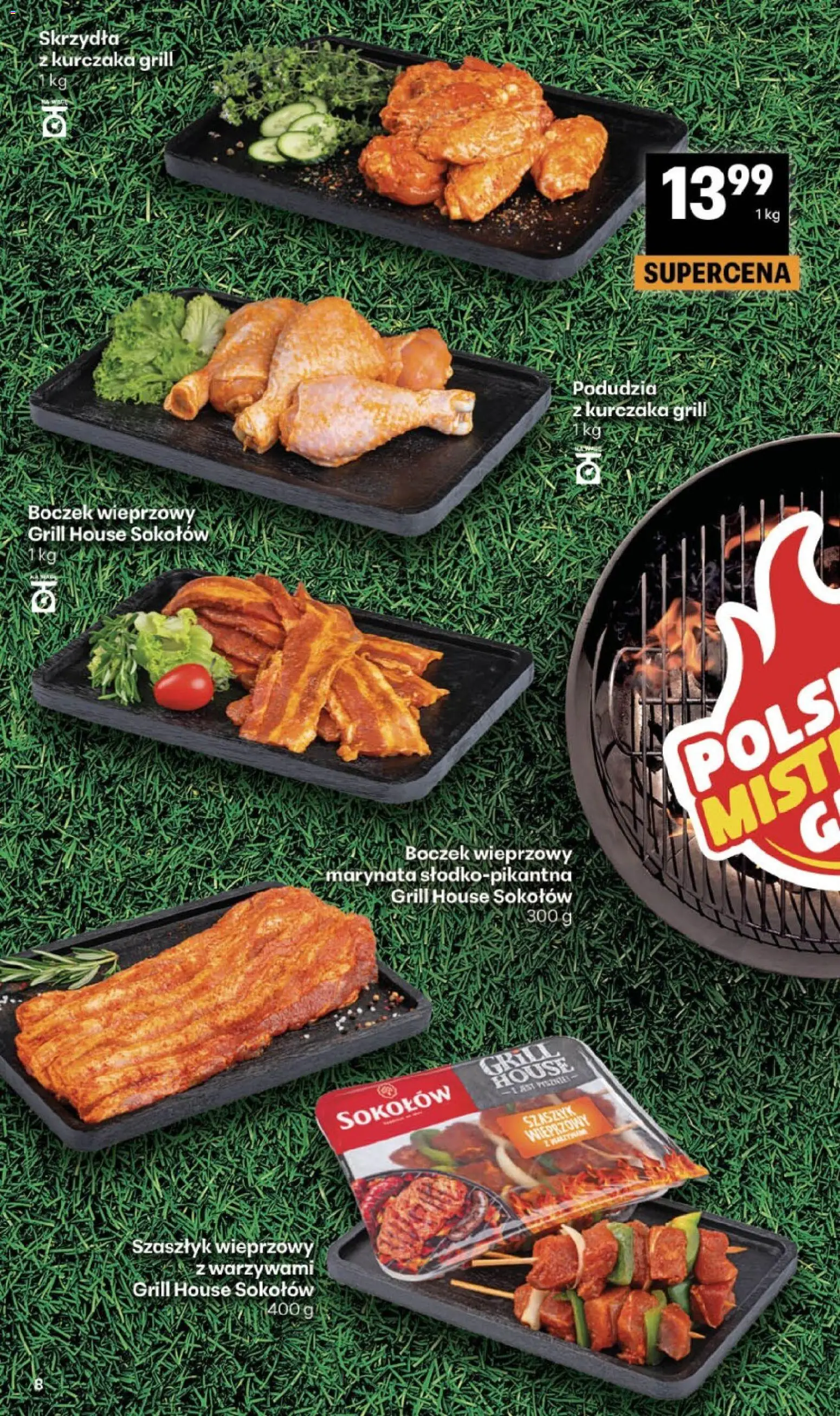 Delikatesy Centrum gazetka od 09.07.2026 | Strona: 8 | Produkty: Boczek wieprzowy, Grill, Boczek