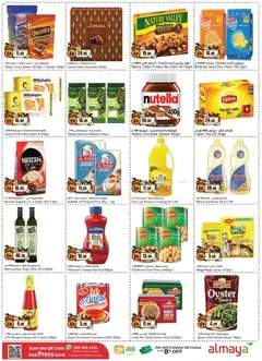 Preview of Al Maya offers valid from 21 Oct, 2026 | Page: 4
