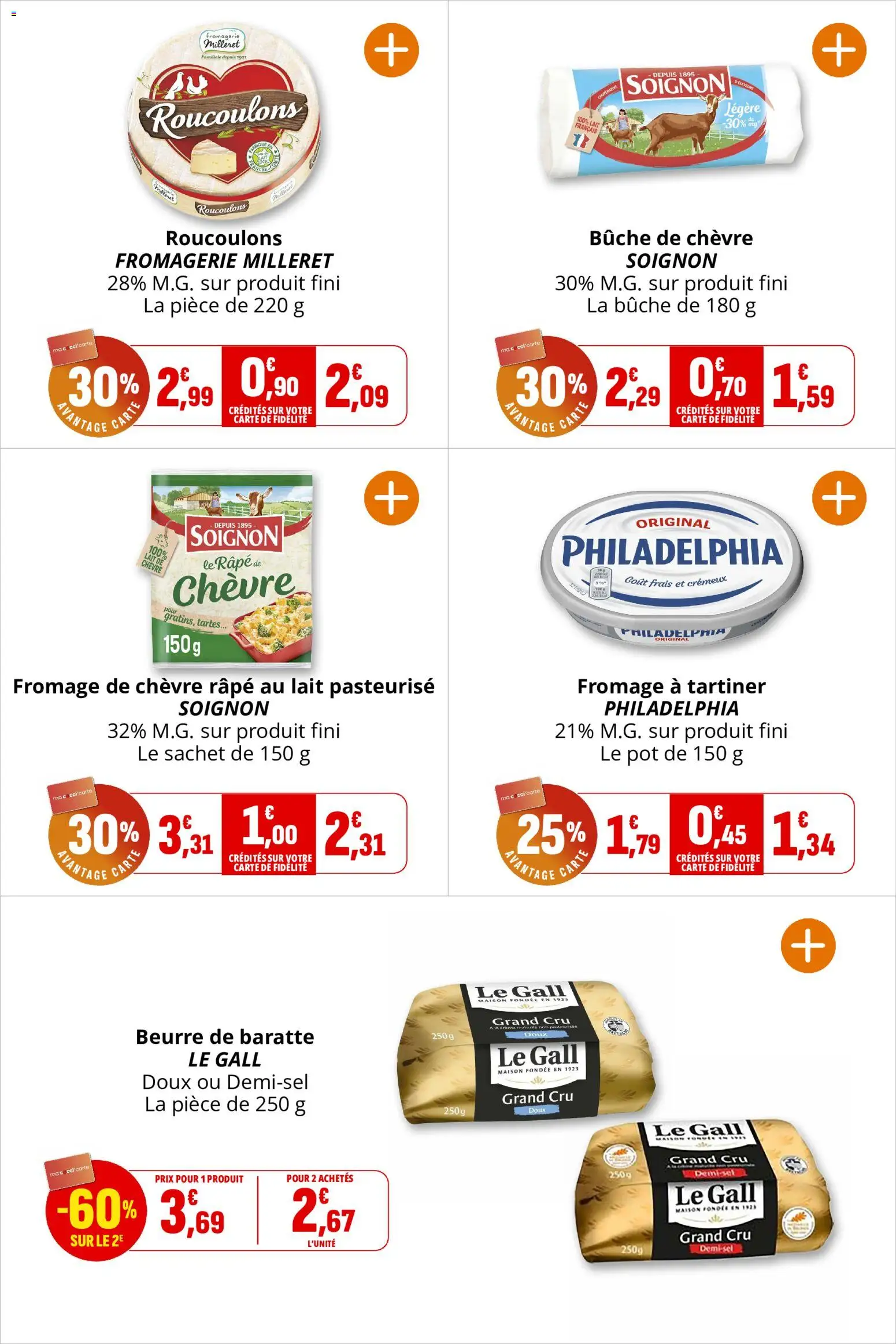 {H1} | Page: 16 | Produits: Beurre, Fromage, Philadelphia, Fromage à tartiner