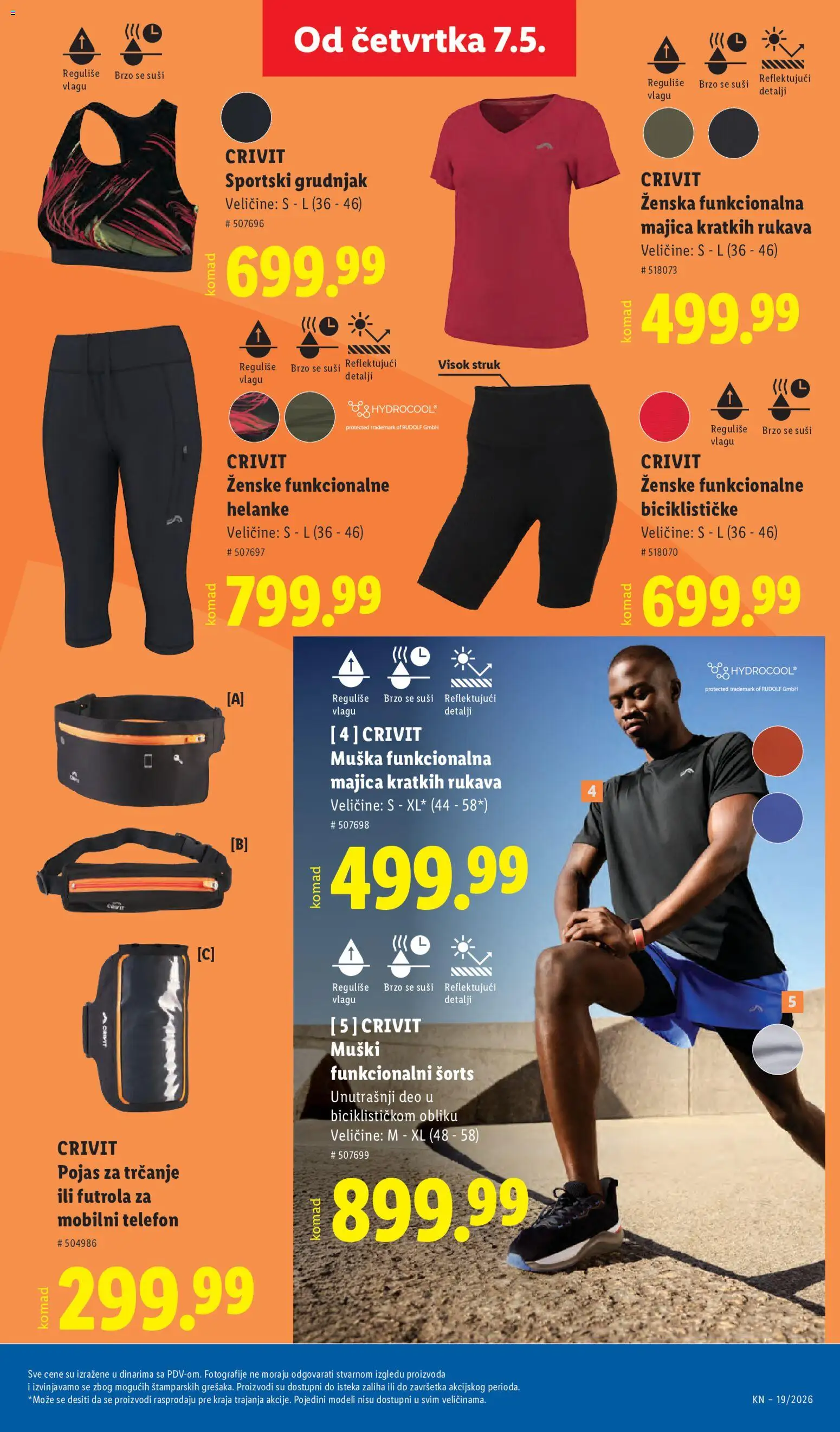 Lidl katalog - važi od 07.05.2026 | Strana: 81 | Proizvode: Telefon, Majica kratkih rukava, Futrola, Grudnjak