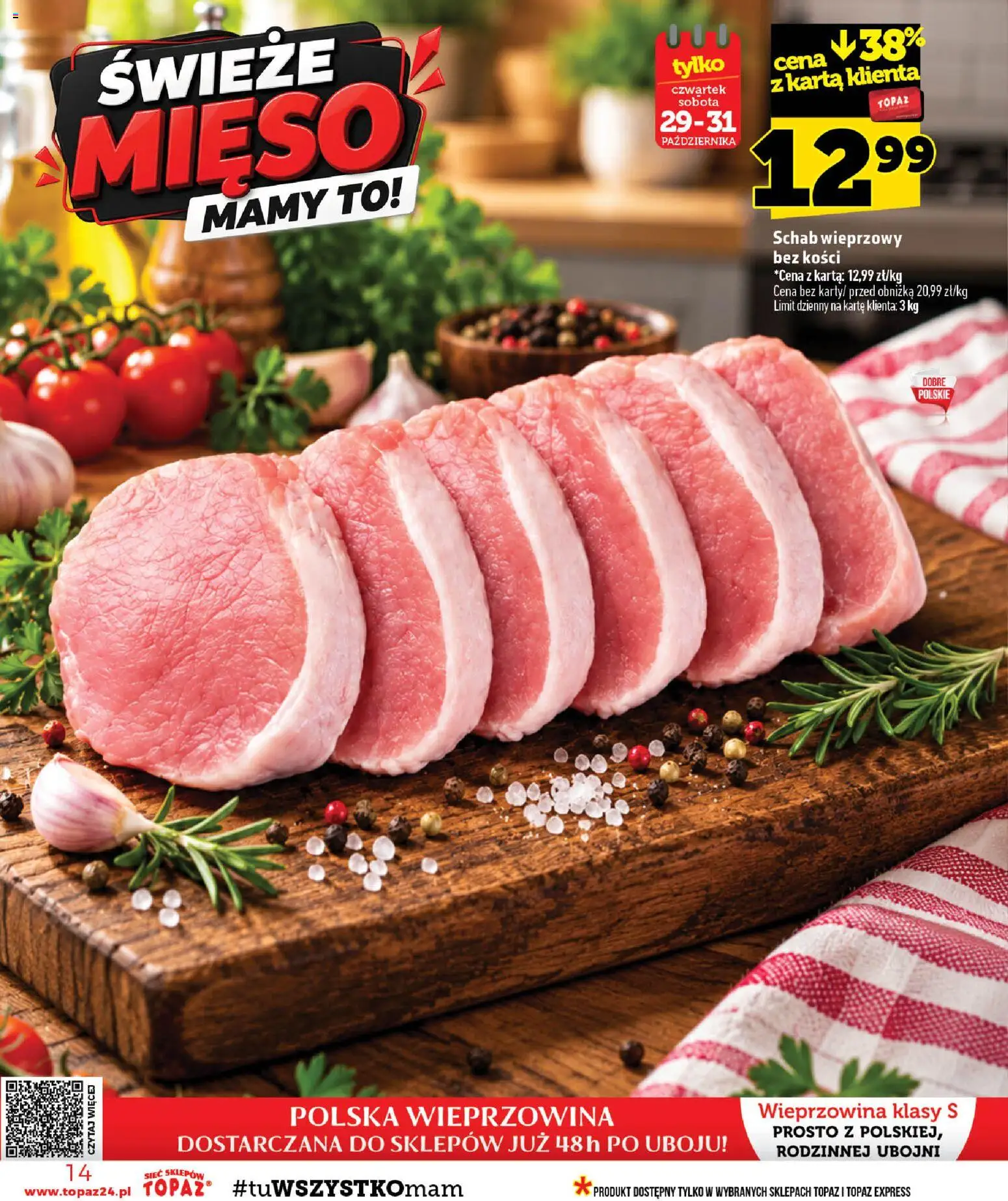Topaz gazetka - MAZ od 29.10.2026 | Strona: 14 | Produkty: Karta, Schab wieprzowy, Schab wieprzowy bez kości, Wieprzowina