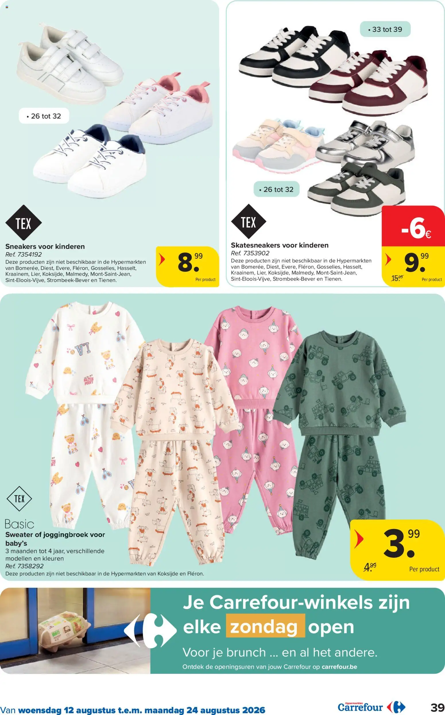 {H1} | Pagina: 39 | Producten: Sneakers, Sweater, Sweatshirt