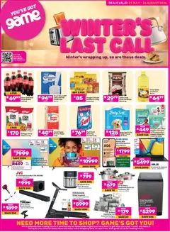 Offer preview "Game - Catalogue"