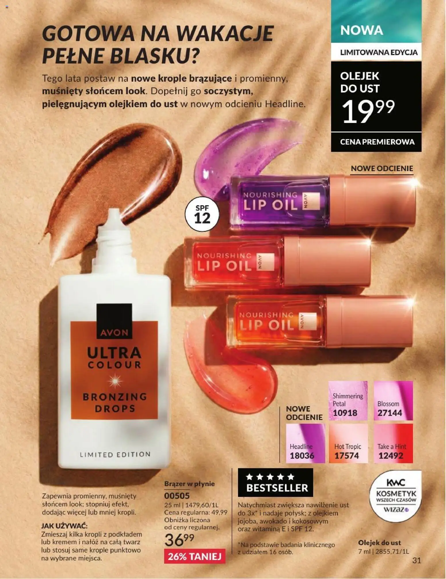 Avon Katalog 7 2026 od 01.07.2026 | Strona: 31
