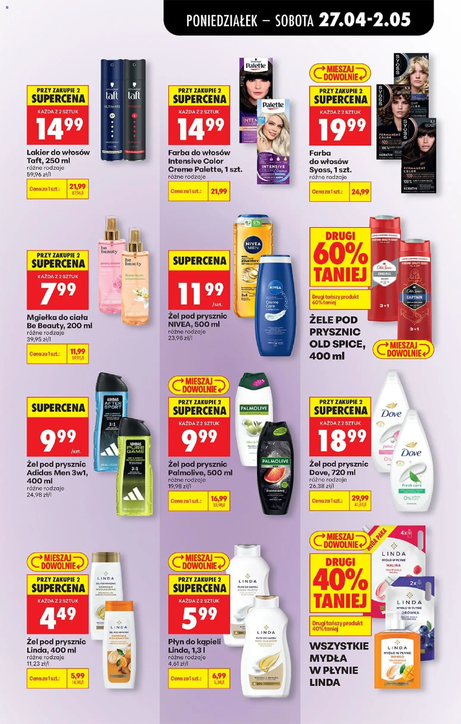 Biedronka gazetka od poniedziałku od 27.04.2026 | Strona: 73 | Produkty: Mango, Alpro, Skyr