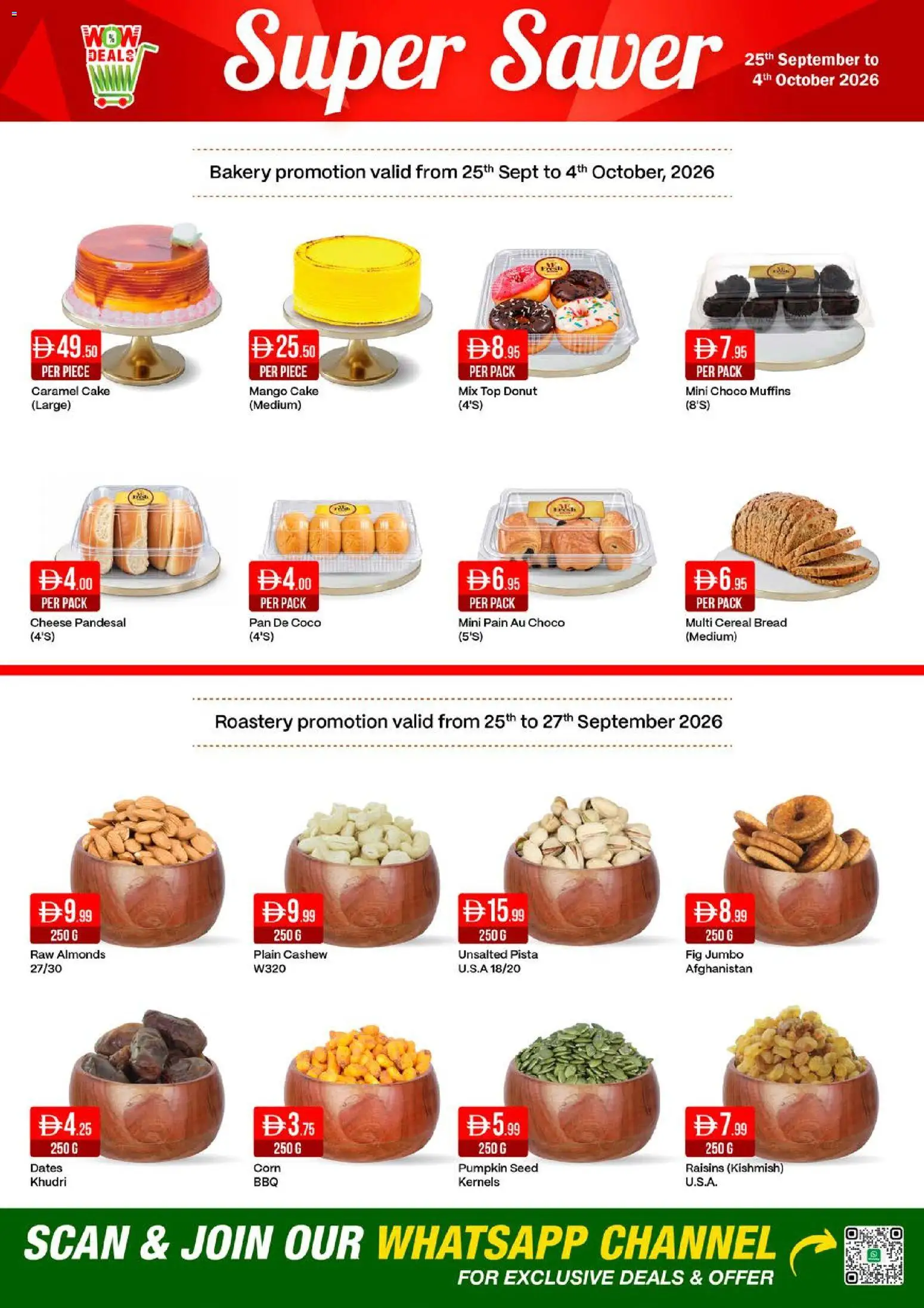 {H1} | Page: 18 | Products: Dates, Cheese, Caramel, Mango