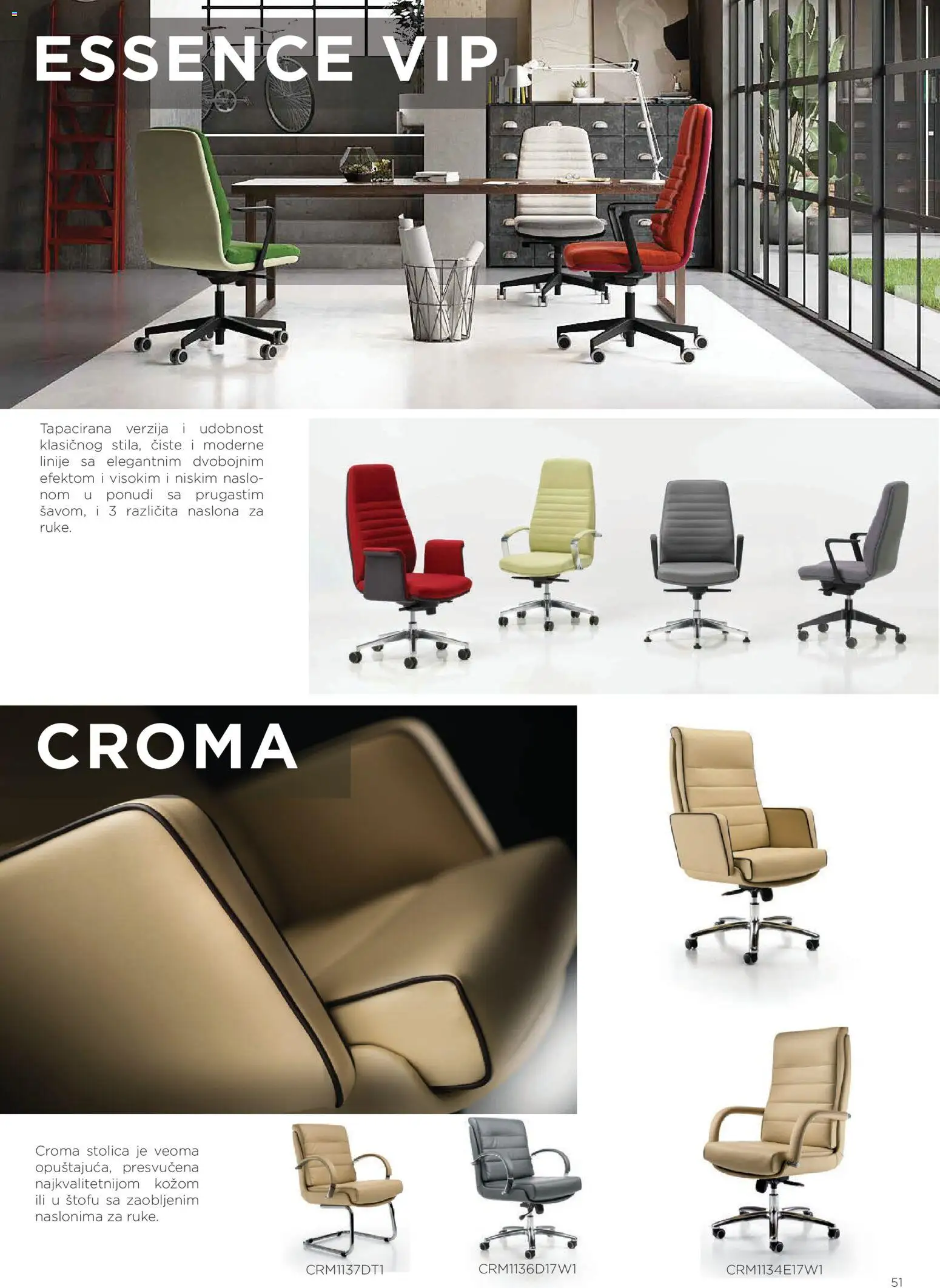 Matis katalog - važi od 28.01.2026 | Strana: 51 | Proizvode: Stolica