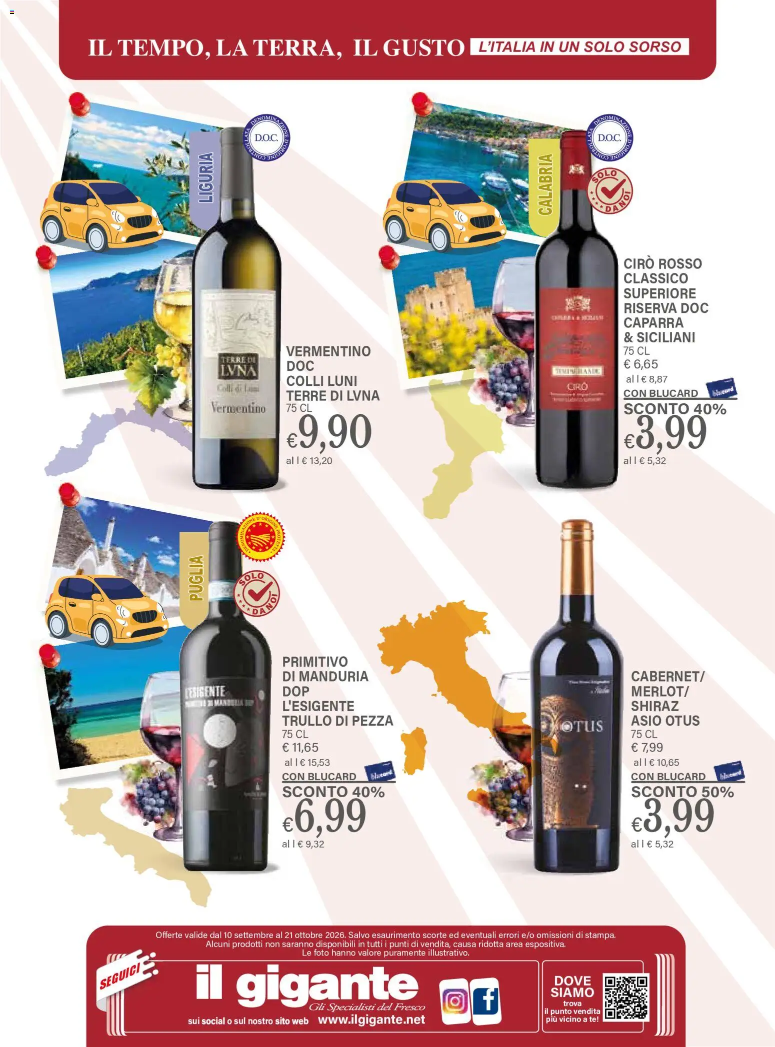 Volantino Il Gigante del 10/09/2026 | Pagina: 12 | Prodotti: Tè