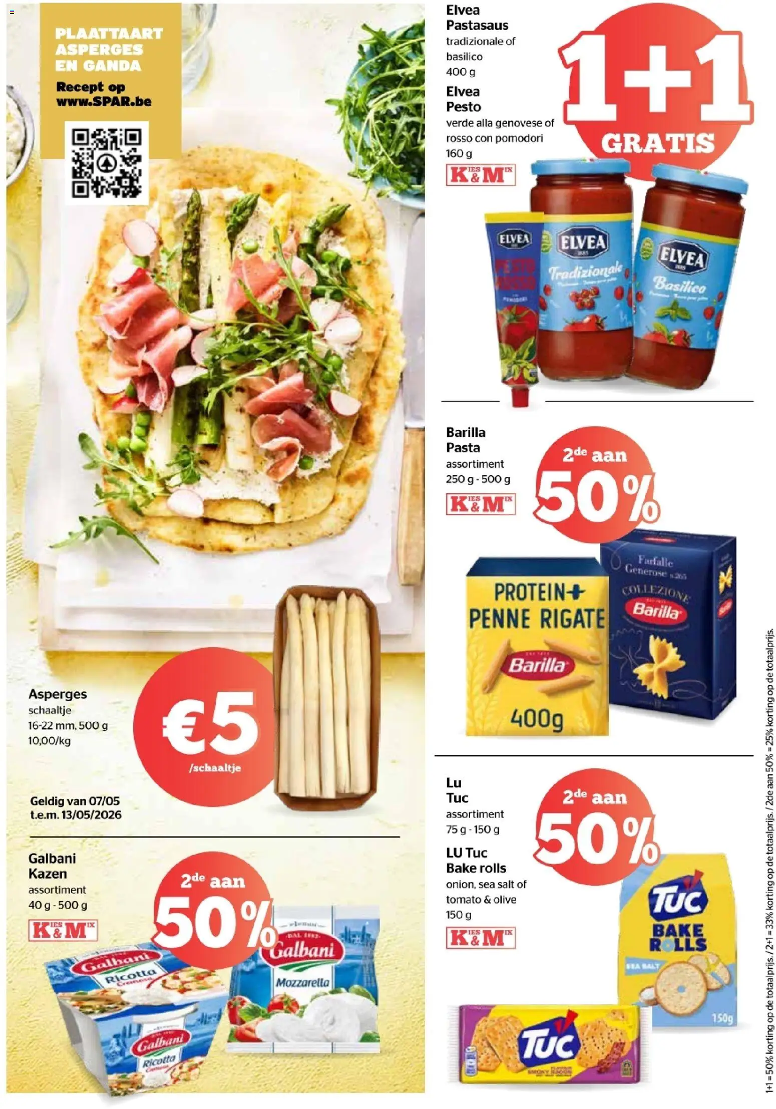 {H1} | Pagina: 3 | Producten: Pasta, Ricotta, Graham liszt, Asperges
