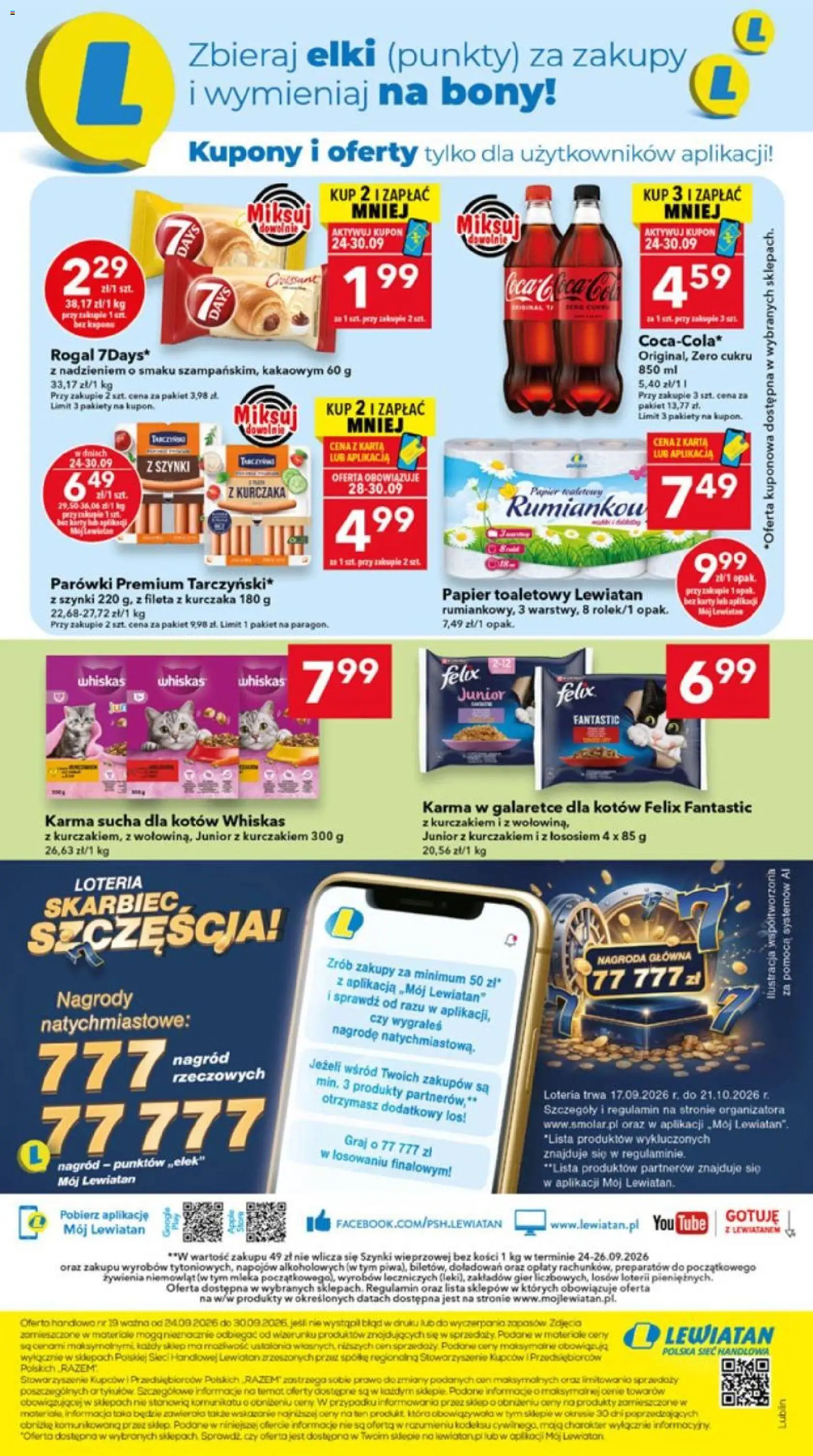 Lewiatan gazetka - Lublin od 24.09.2026 | Strona: 8 | Produkty: Karta, Papier toaletowy, Mleka, Karma