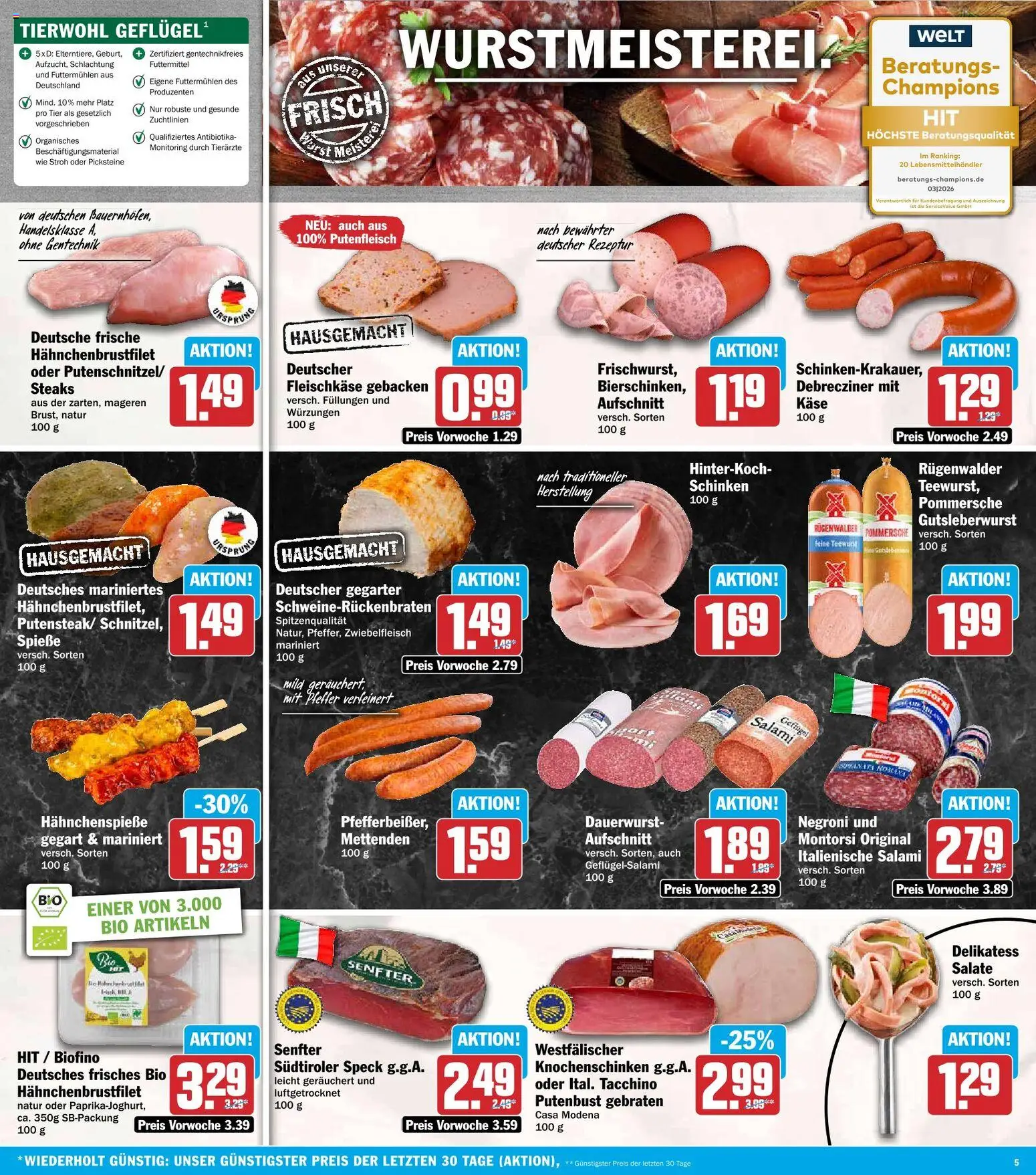 HIT Prospekt – gültig ab 14.09.2026 | Seite: 5 | Produkte: Käse, Spieße, Pfeffer, Schinken