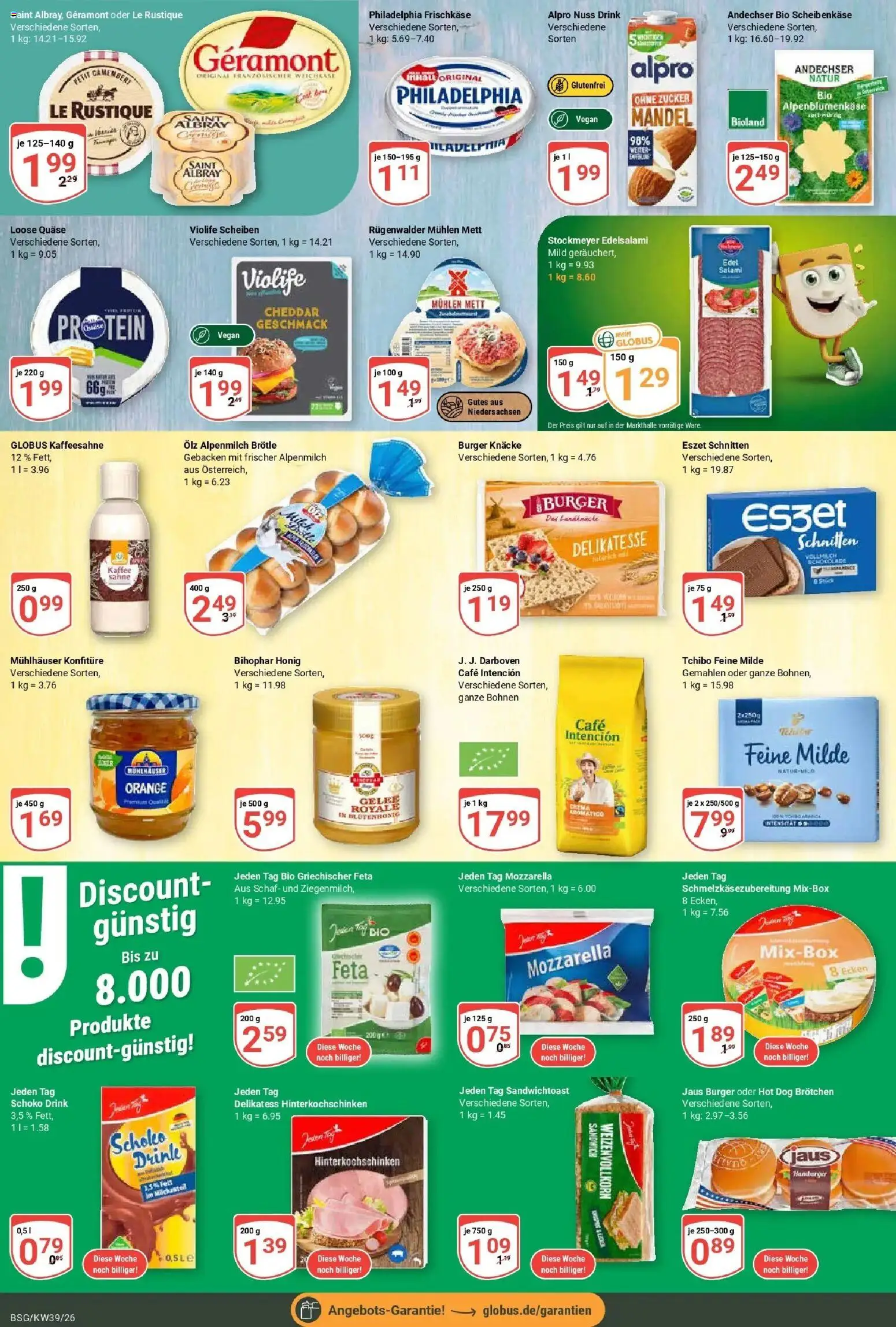 Globus Prospekt Braunschweig (ab 21.09.2026) » Angebote online | Seite: 15 | Produkte: Geramont, Philadelphia, Camembert, Frischkase