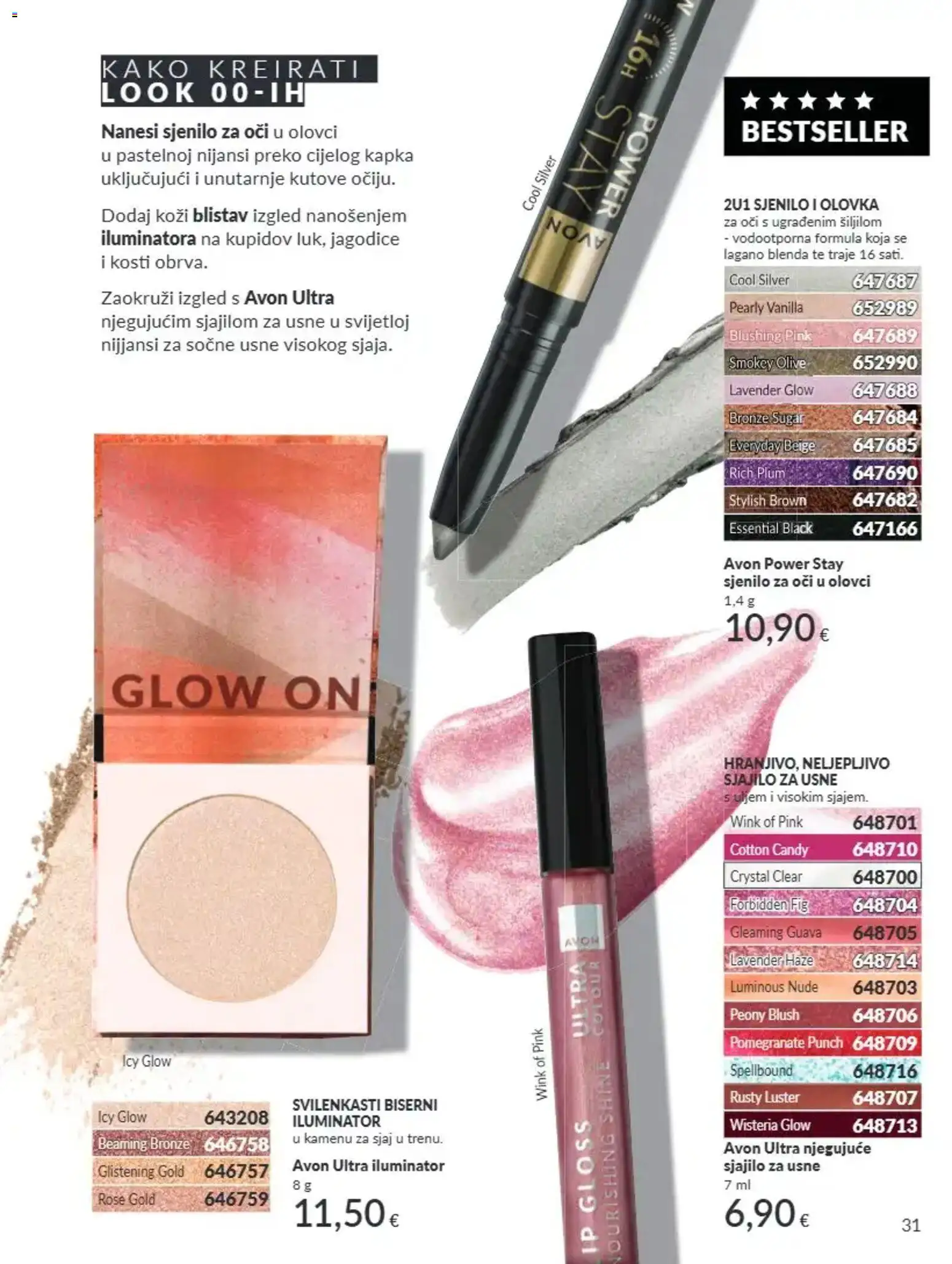 Avon katalog | vrijedi od 01.09.2026 | Stranica: 31