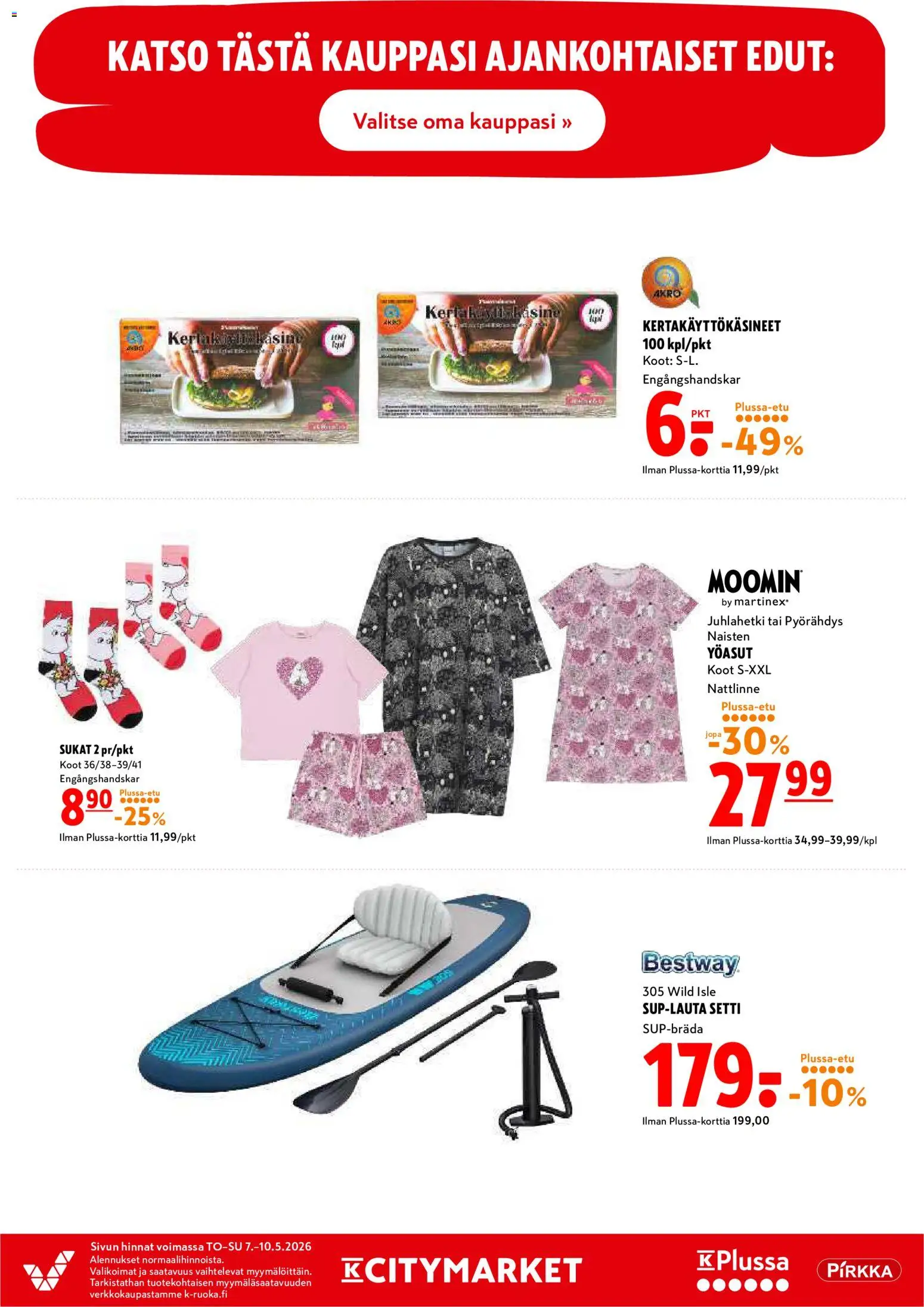 K-Citymarket tarjoukset – voimassa 07.05.2026 alkaen | Sivu: 20
