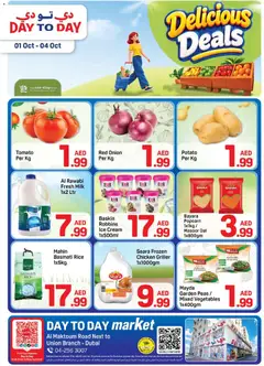 Preview of Day to Day Market Dubai Branch valid from 1 Oct, 2026