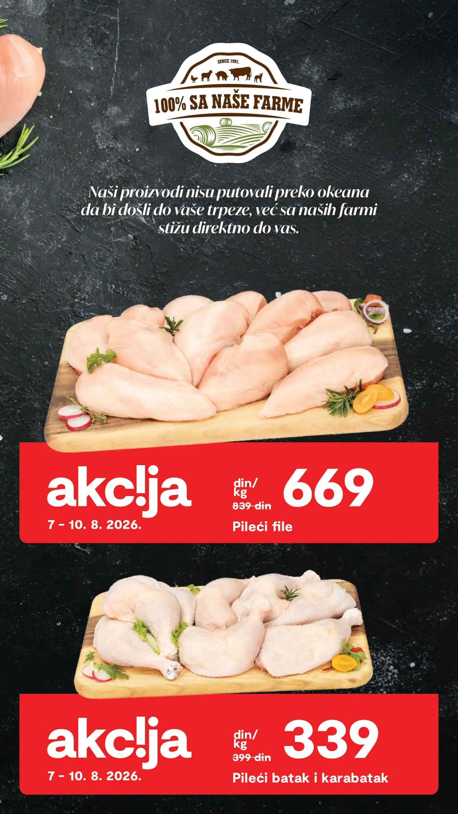 Matijevic katalog - važi od 07.08.2026 | Strana: 5 | Proizvode: Pileći file, Pileći batak