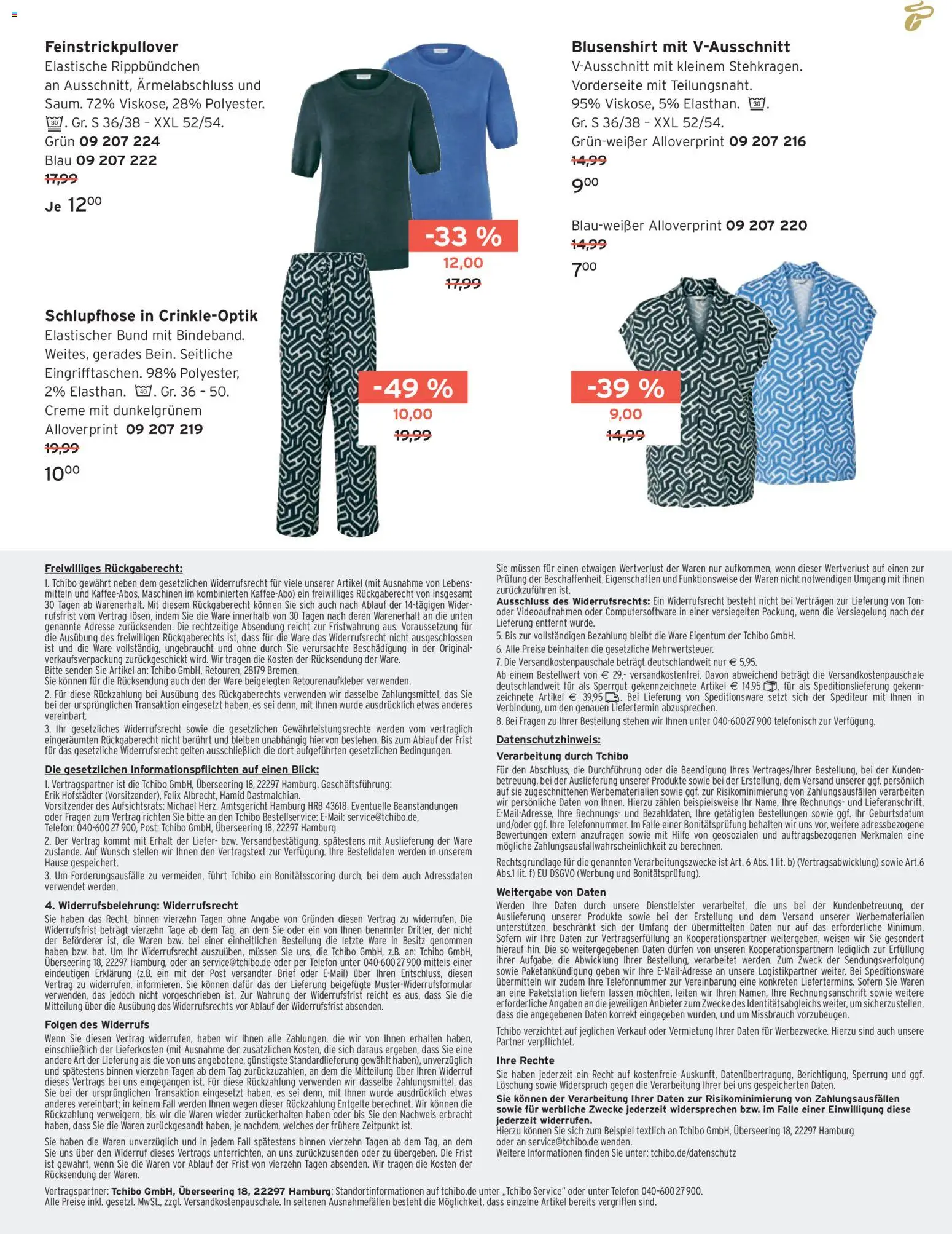 Angebote Tchibo – gültig ab 01.09.2026 | Seite: 175 | Produkte: Creme, Telefon