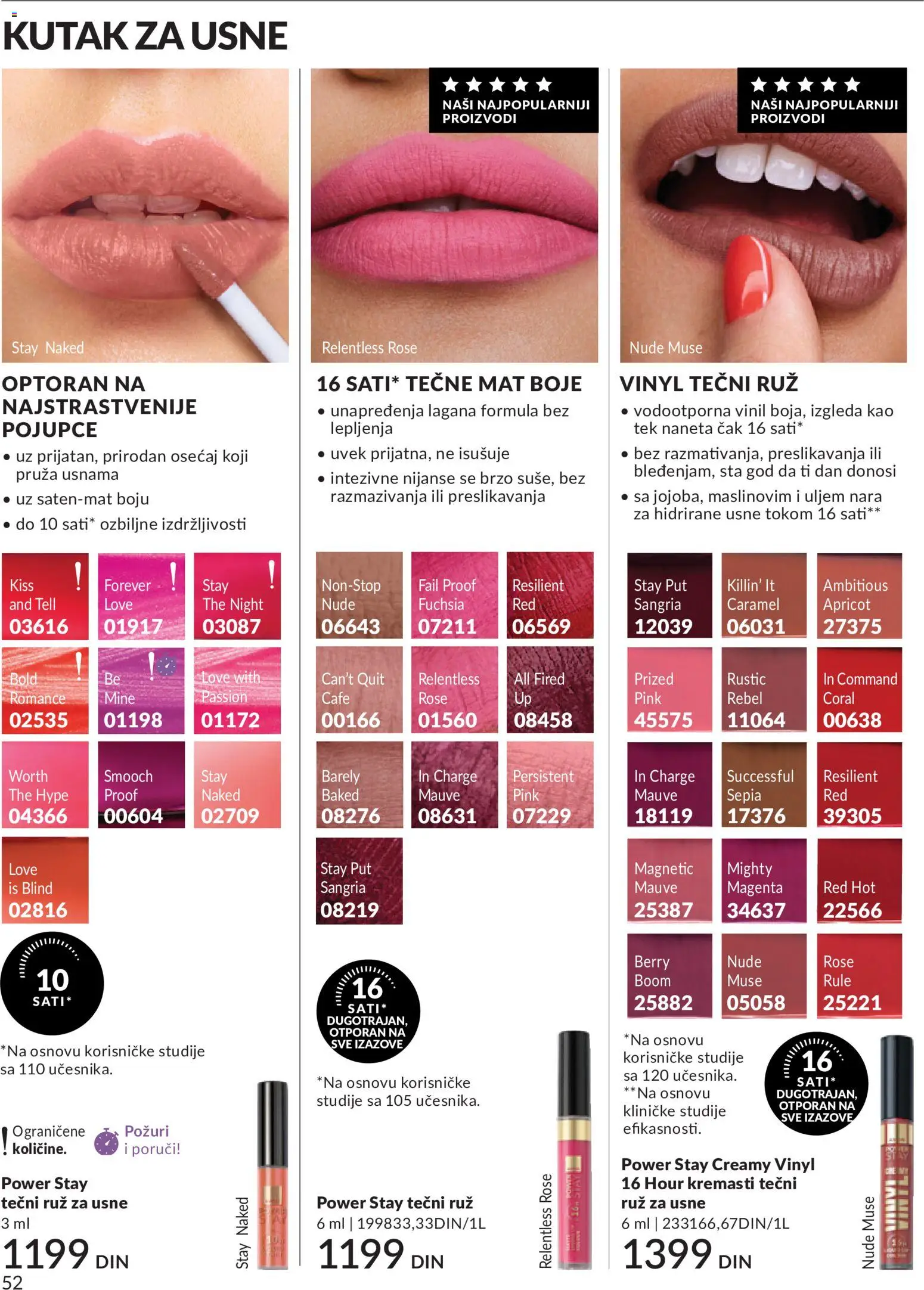 AVON katalog - važi od 01.08.2026 | Strana: 52