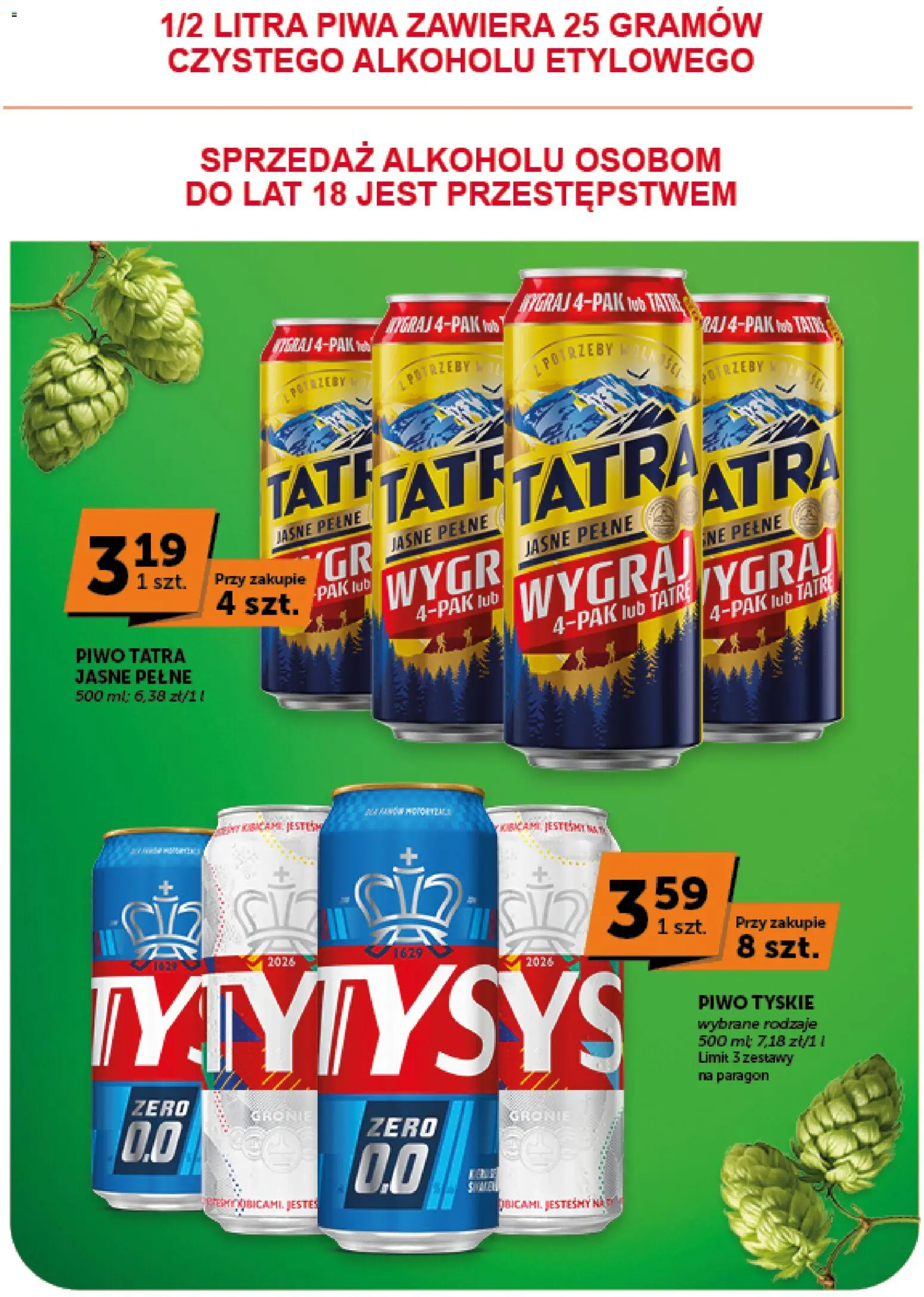 Groszek gazetka - Market od 23.07.2026 | Strona: 13 | Produkty: Tyskie, Piwo