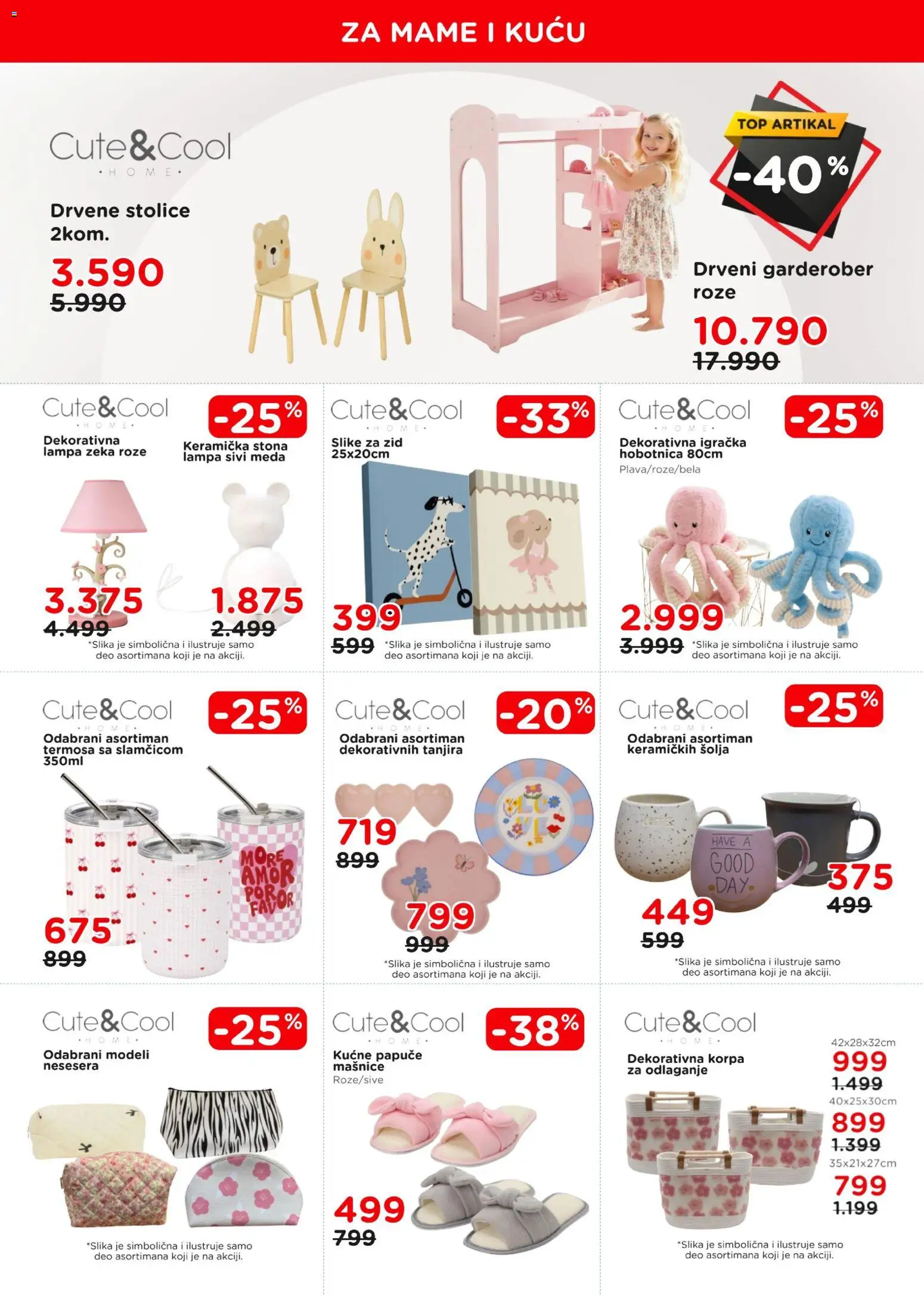 Aksa katalog - važi od 01.10.2026 | Strana: 12 | Proizvode: Papuče, Hobotnica, Korpa, Šolja