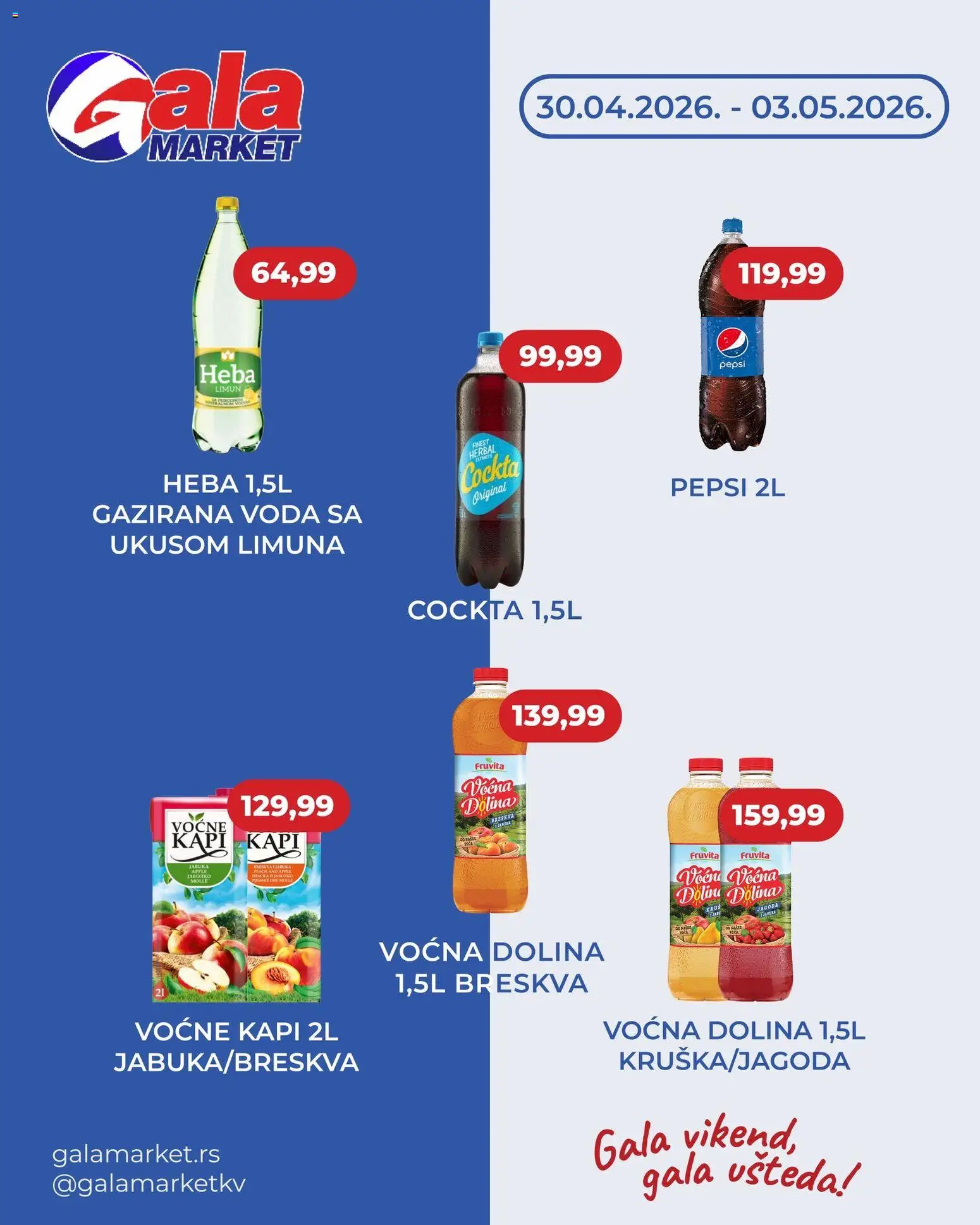 Gala MARKET katalog - važi od 30.04.2026 | Strana: 1 | Proizvode: Jagoda, Fruvita, Breskva, Pepsi