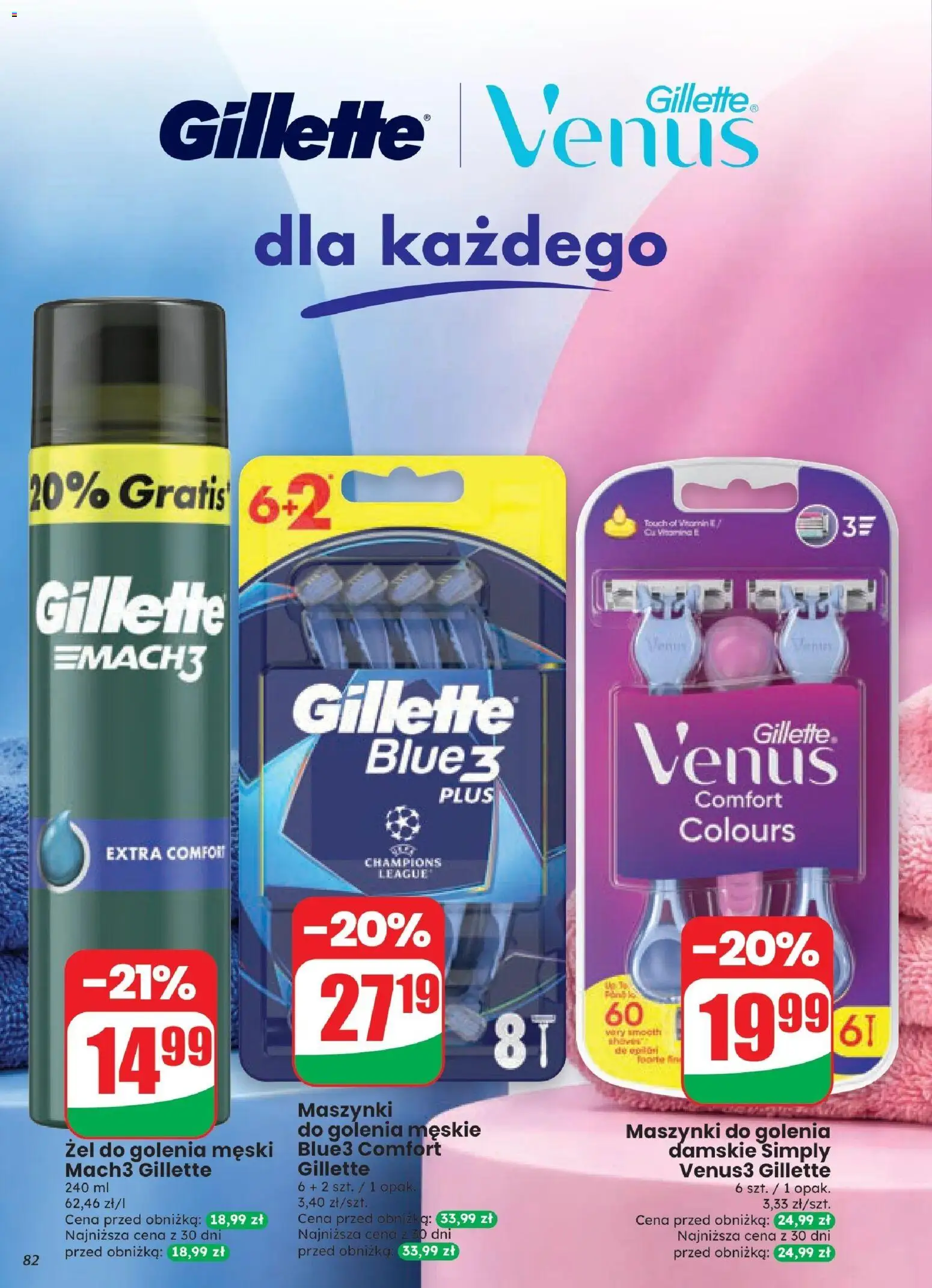 Dino gazetka od 21.10.2026 | Strona: 82 | Produkty: Gillette, Maszynki do golenia