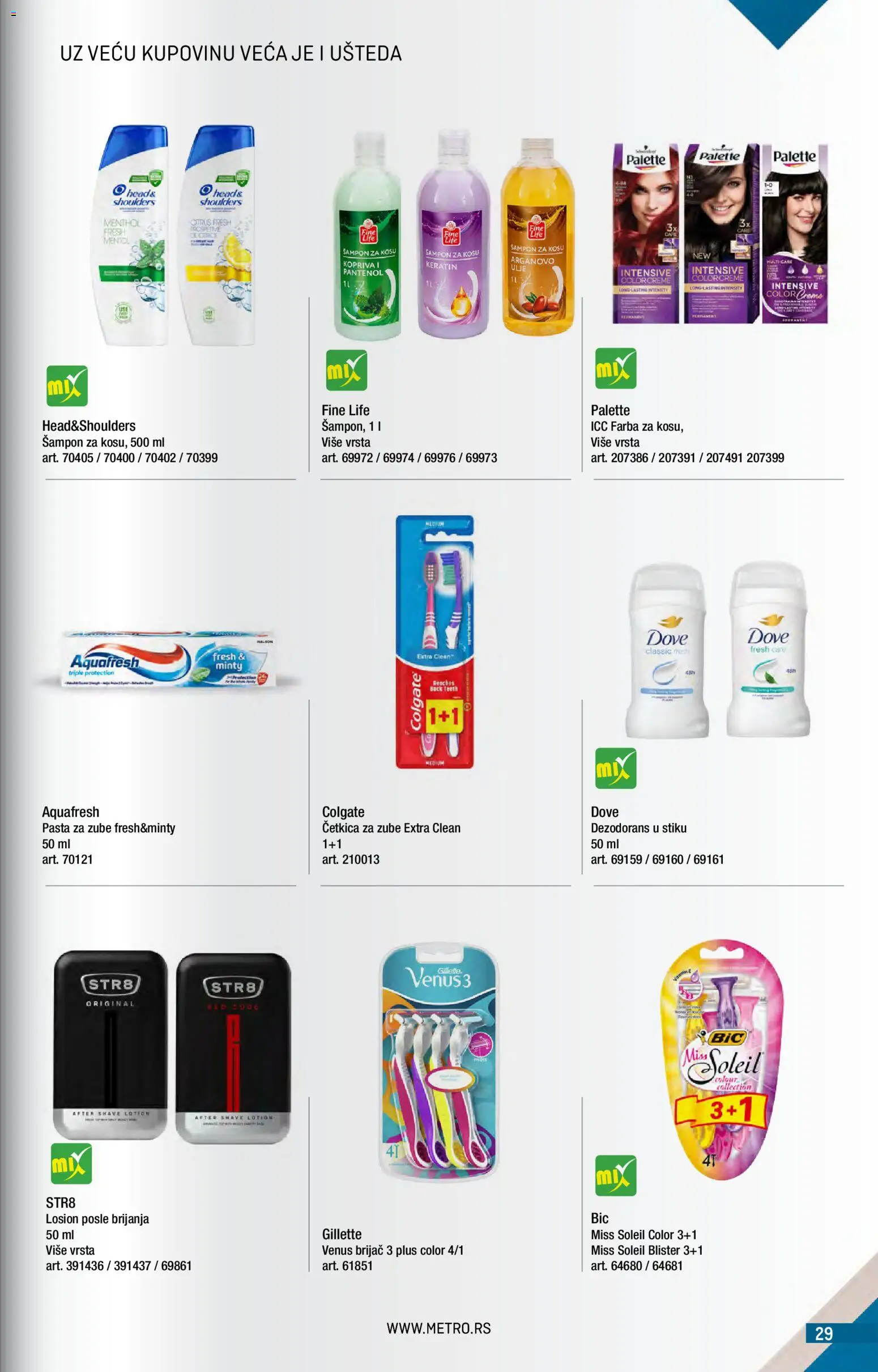 Metro katalog - važi od 01.06.2026 | Strana: 29 | Proizvode: Gillette, Brijač, Dezodorans, Četkica za zube