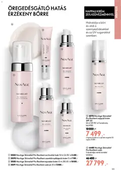 Katalógus Oriflame 2026/09 - amely érvényes a következő dátumtól: 17.06.2026 | Oldal: 99 | Termékek: Szemkörnyékápoló
