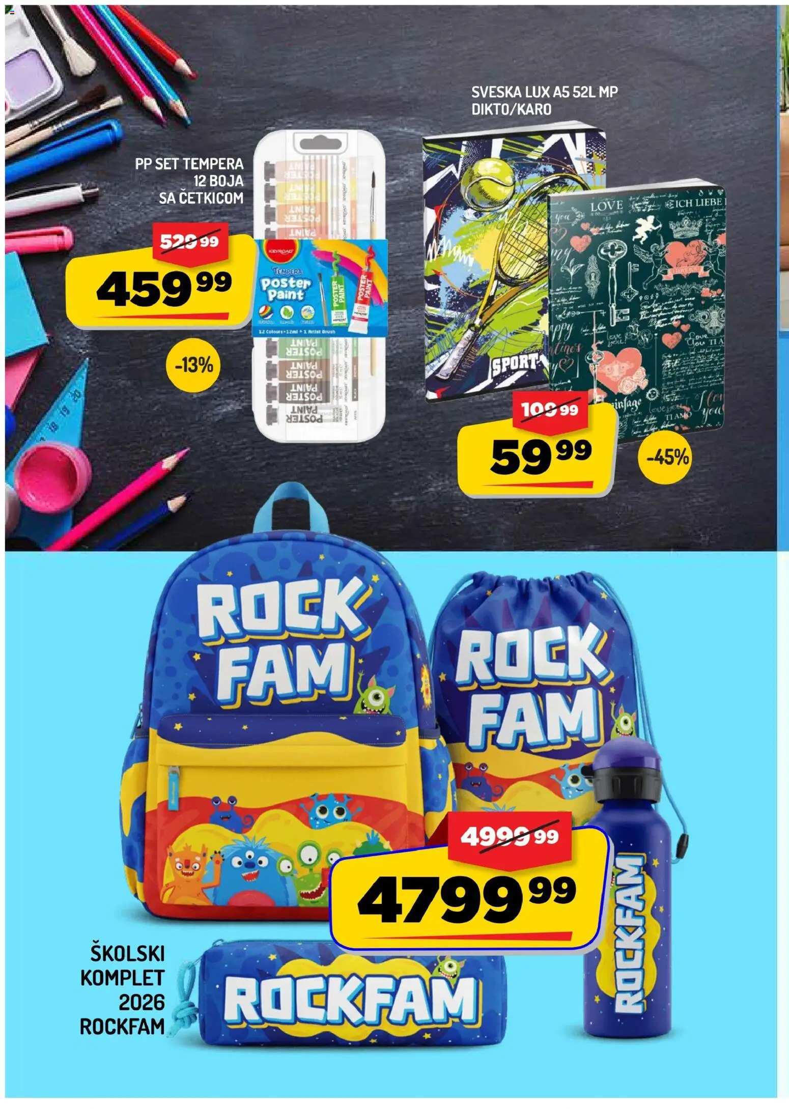Aman katalog - važi od 04.09.2026 | Strana: 14