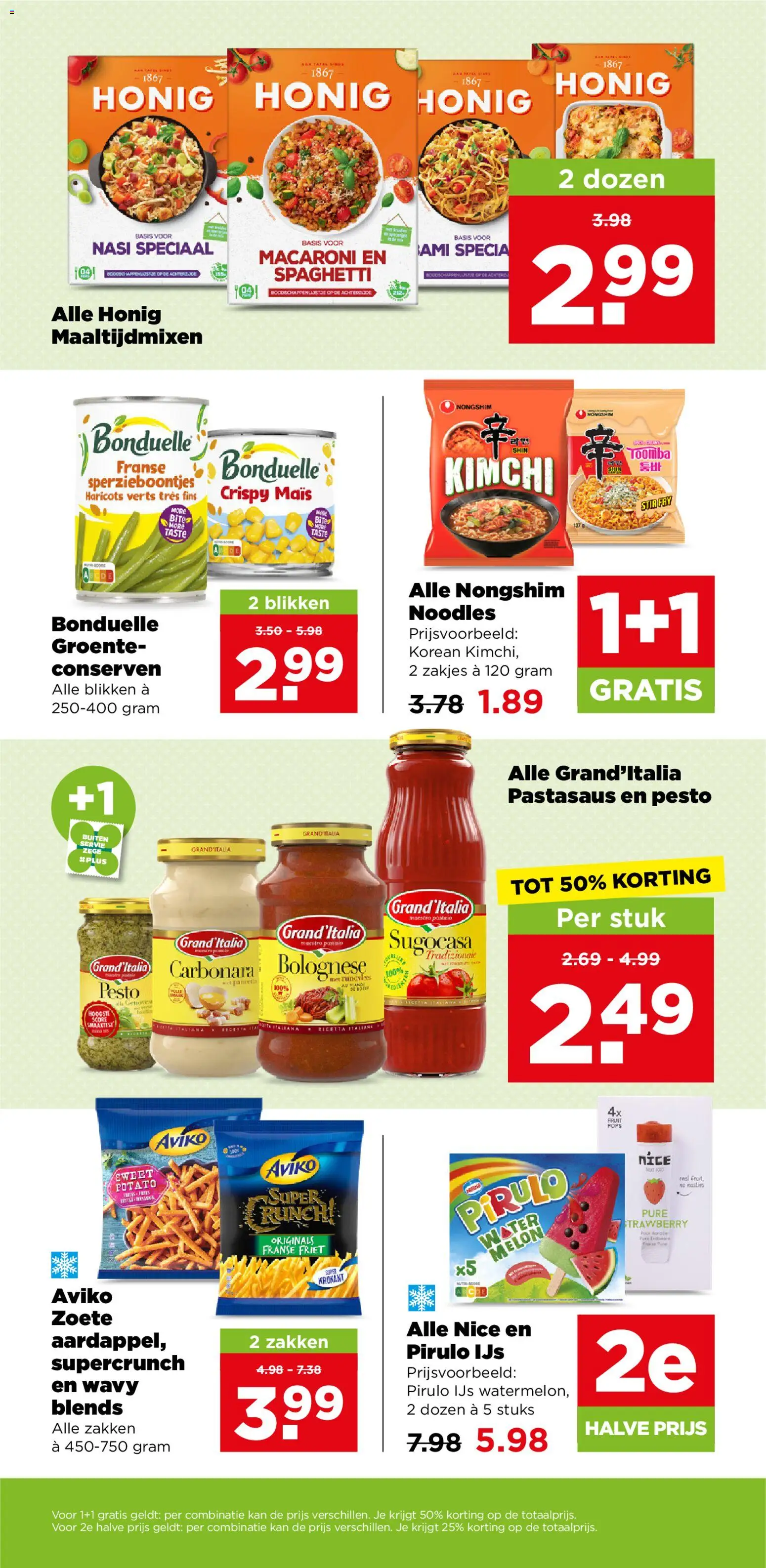 {H1} | Pagina: 23 | Producten: Friet, Macaroni, Maïs, Fruit