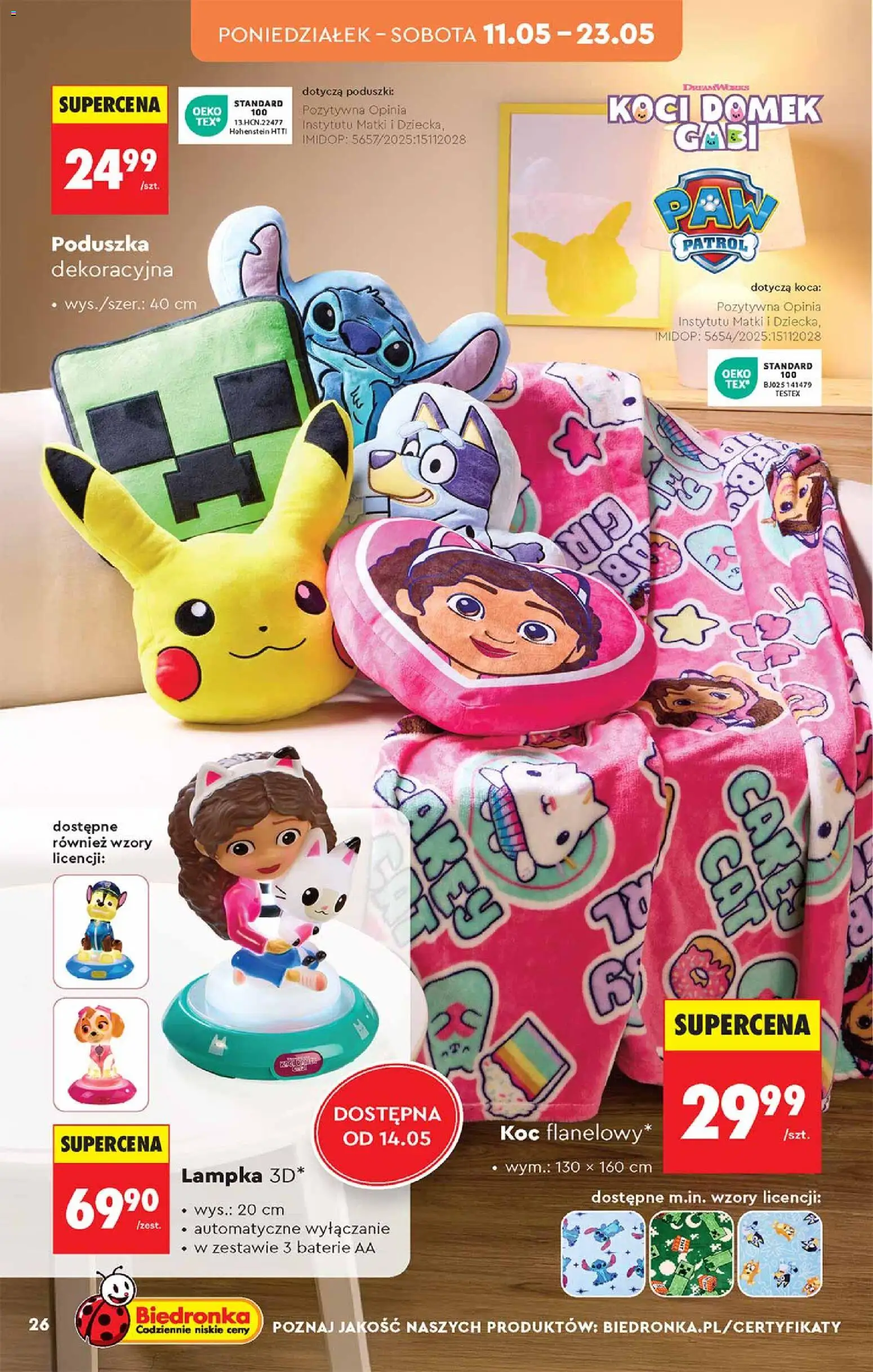 Biedronka gazetka - Hity i inspiracje od 09.05.2026 | Strona: 26 | Produkty: Baterie, Poduszka, Koc