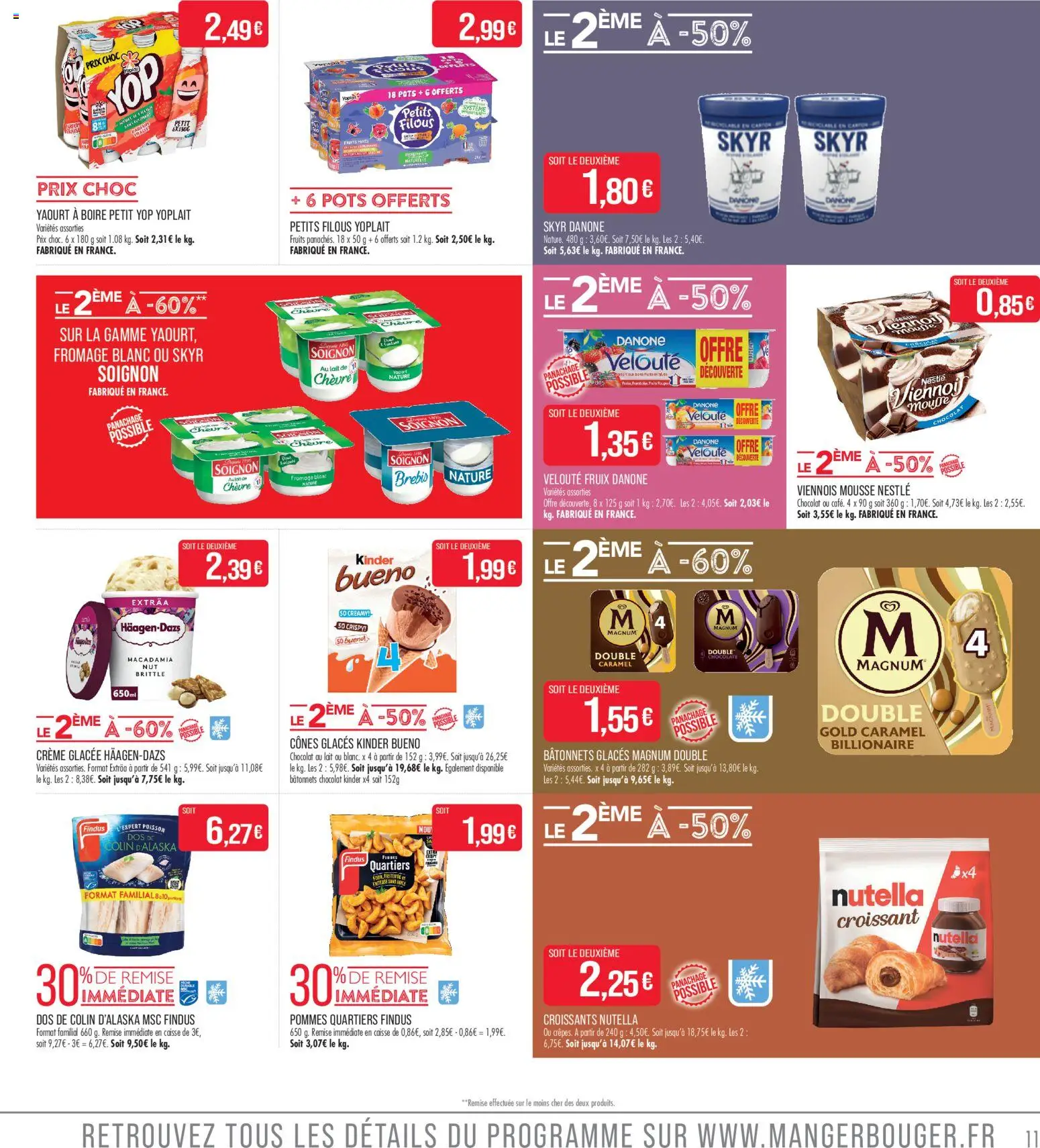 {H1} | Page: 11 | Produits: Four, Yaourt à boire, Fromage blanc, Pommes