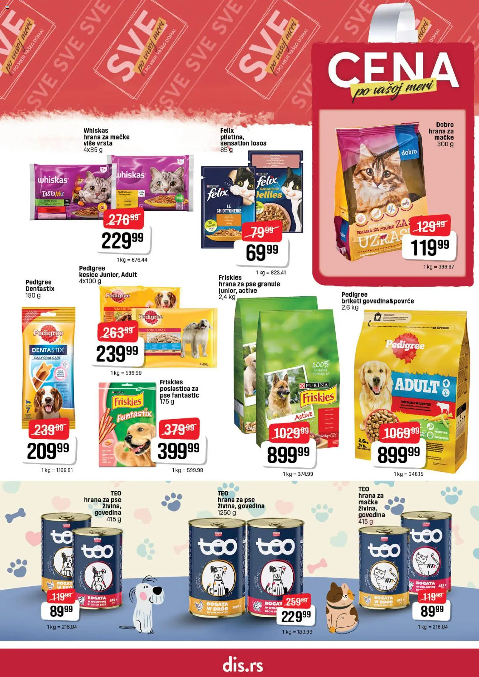 DIS katalog - važi od 09.04.2026 | Strana: 23 | Proizvode: Purina, Hrana za pse, Hrana za mačke, Losos