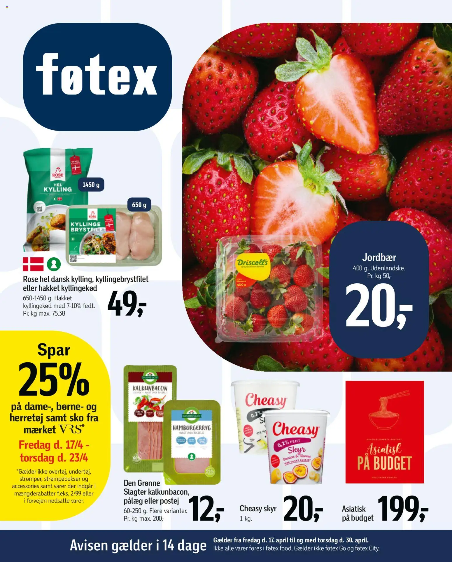 Føtex tilbudsavis – gyldig fra 17.04.2026 | Side: 1 | Produkter: Kyllingekød, Skyr, Jordbær, Hamburgerryg