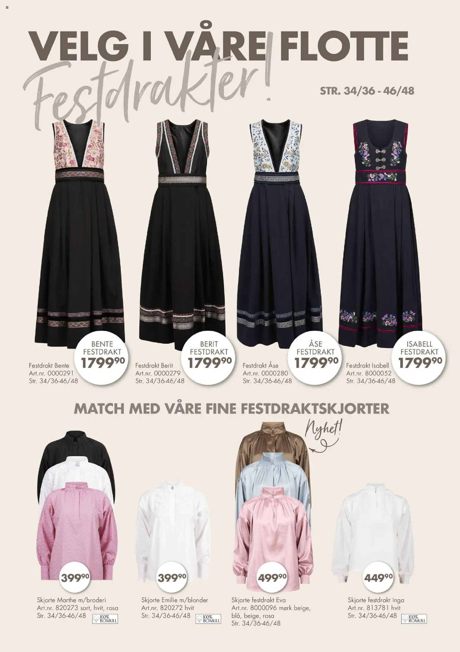 {H1} | Side: 2 | Produkter: Nuisette, Skjorte