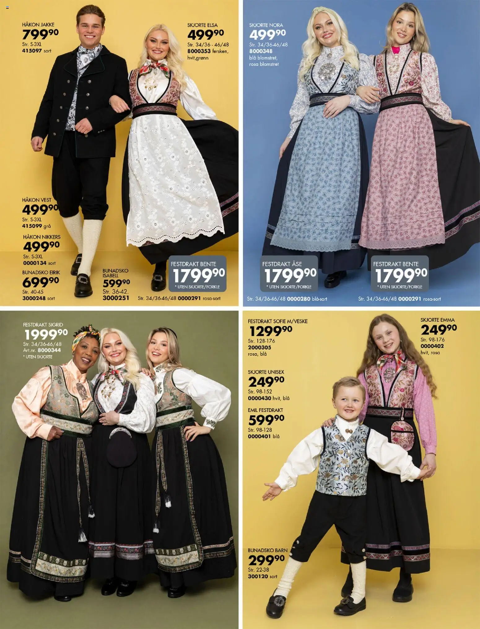 {H1} | Side: 5 | Produkter: Skjorte, Vest, Jakke