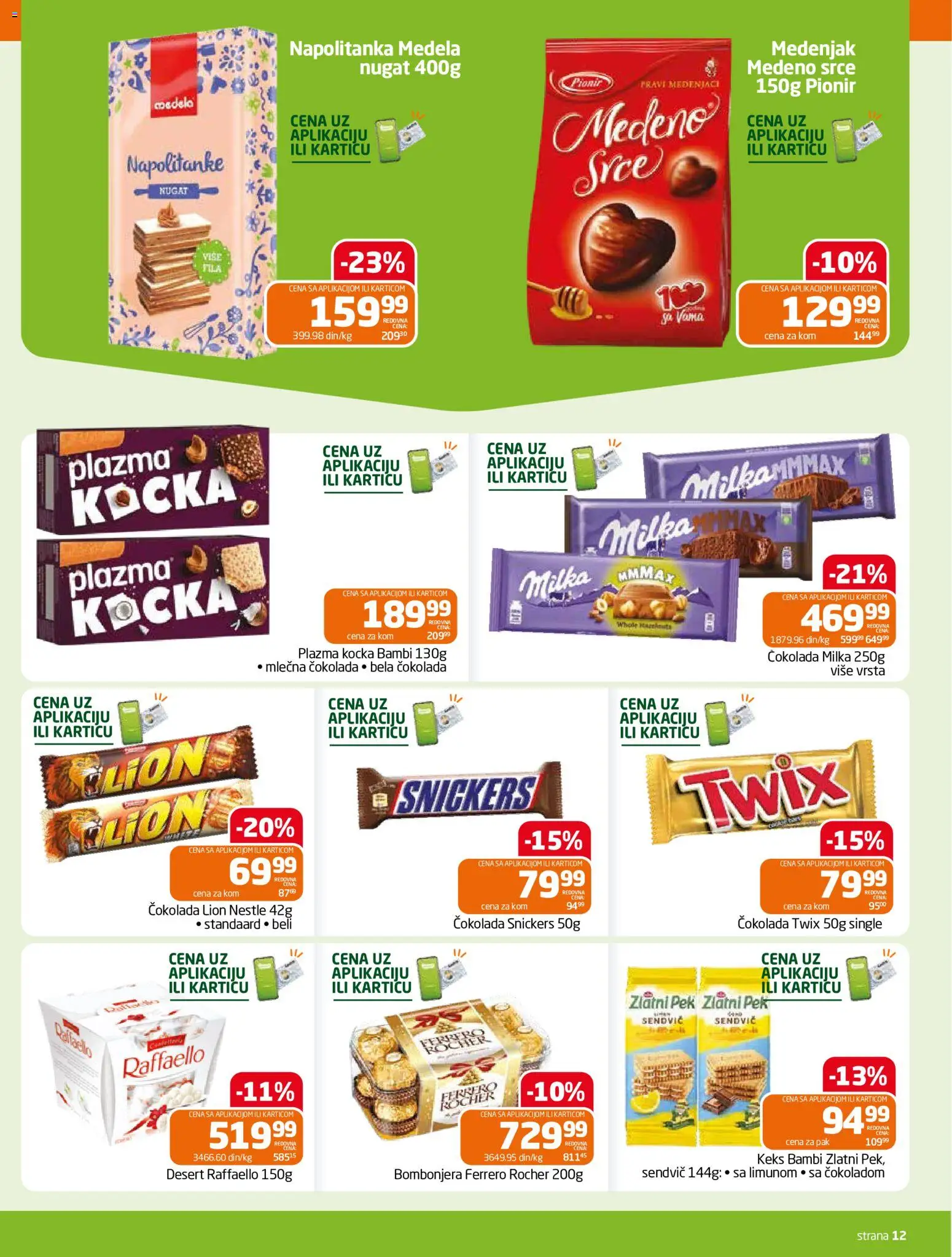 Gomex katalog - važi od 30.09.2026 | Strana: 12 | Proizvode: Snickers, Milka, Mlečna čokolada, Napolitanke