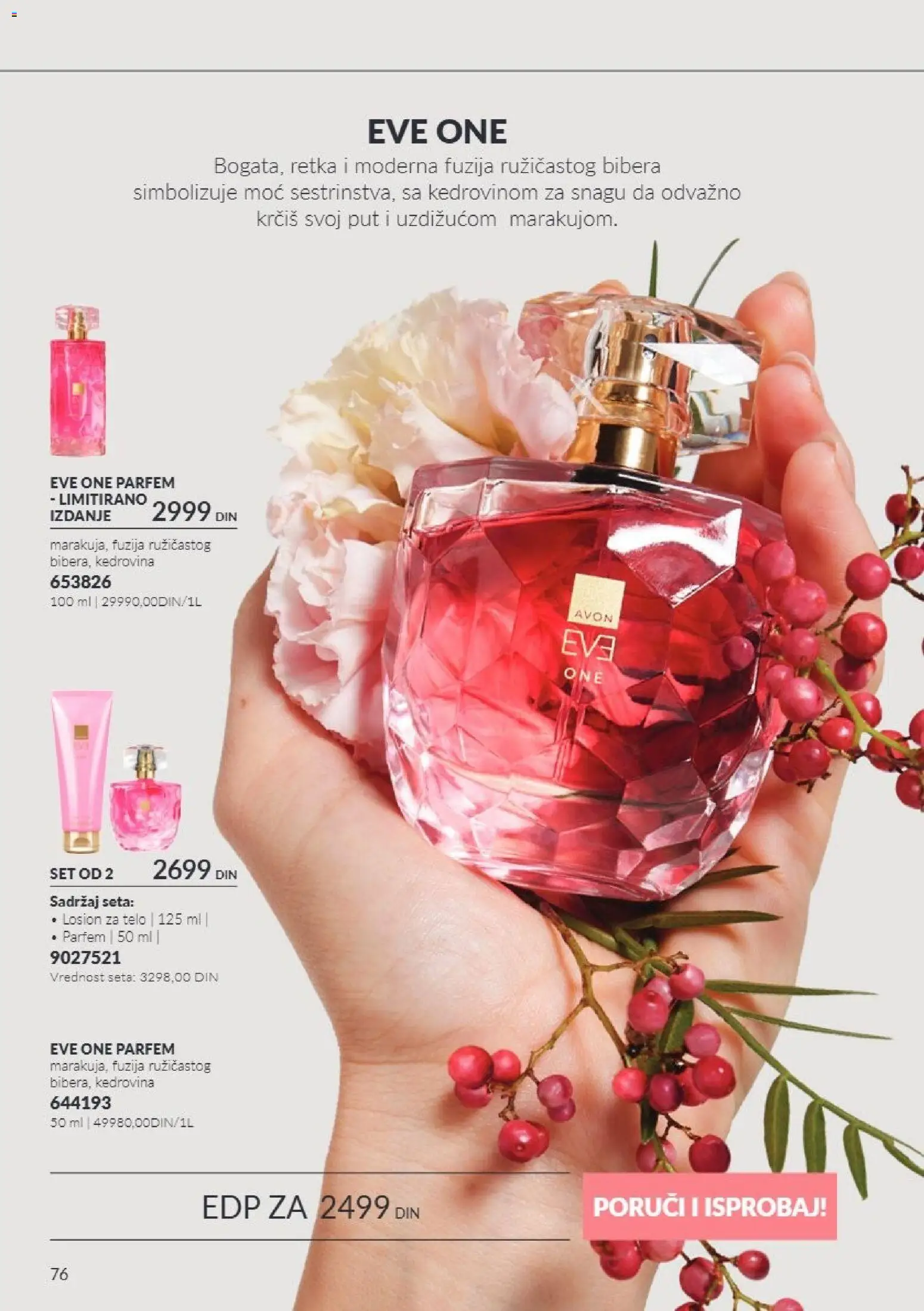 AVON katalog - važi od 01.10.2026 | Strana: 76 | Proizvode: Parfem, Losion za telo