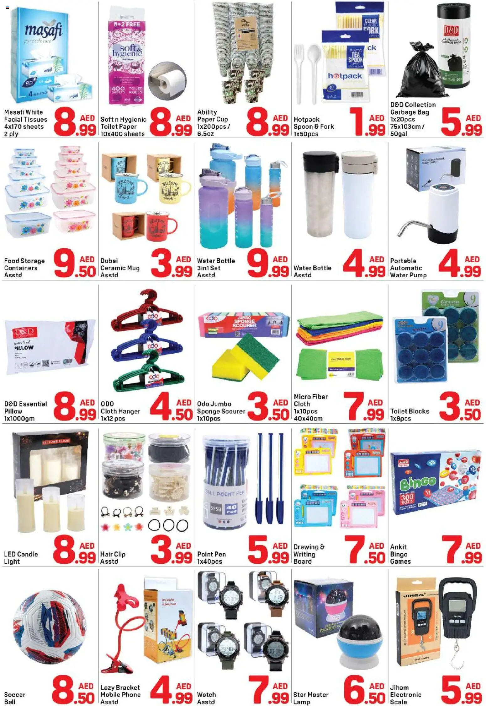 {H1} | Page: 4 | Products: Tissues, Scale, Phone, Pen