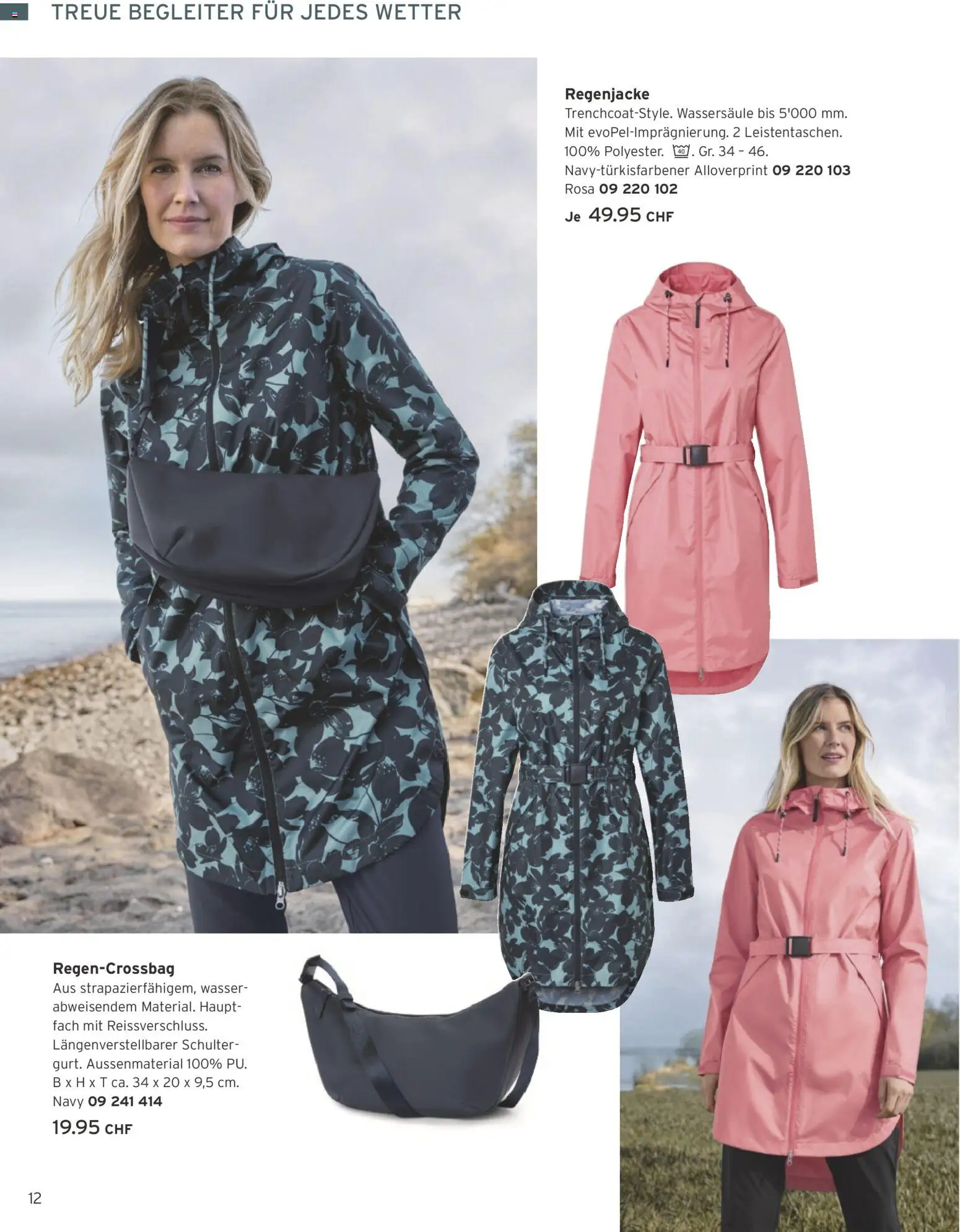 Tchibo aktionen – gültig ab 01.09.2026 | Seite: 12 | Produkte: Wasser, Regenjacke